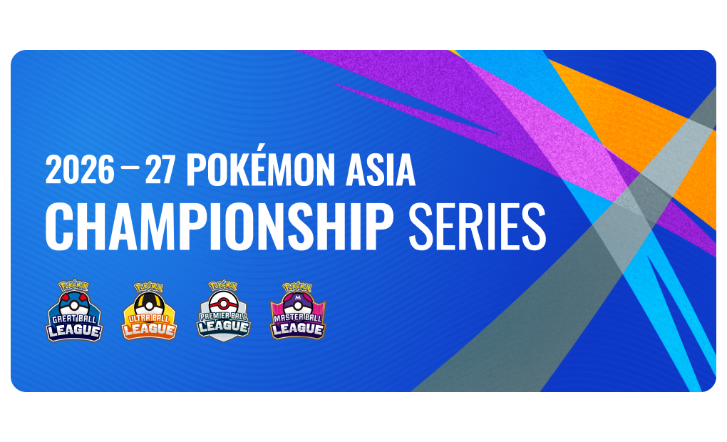 2026-27 Pokémon Asia Championship Series