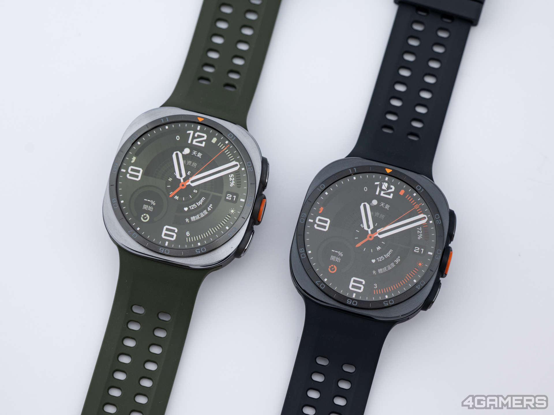 Samsung Galaxy Watch Ultra2