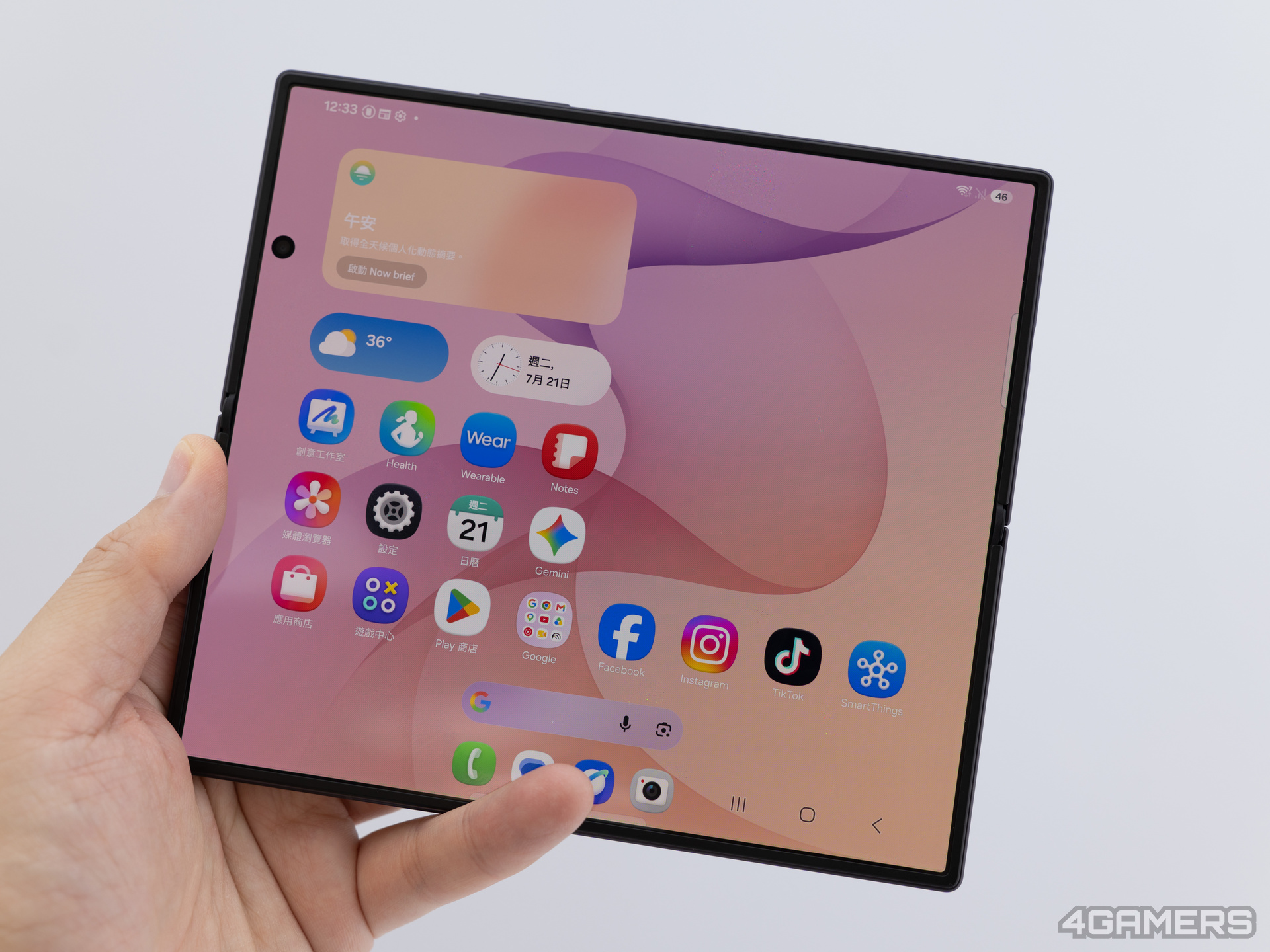 Samsung Galaxy Z Fold8 Ｕltra