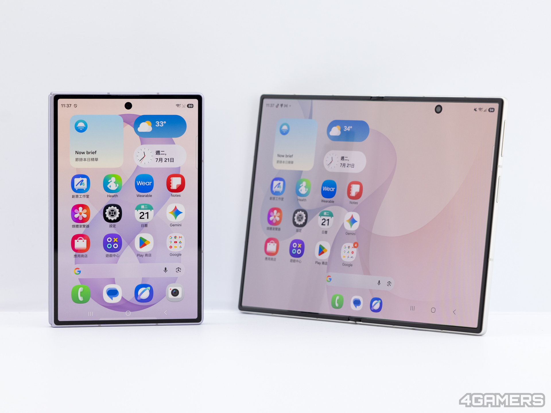 Samsung Galaxy Z Fold8