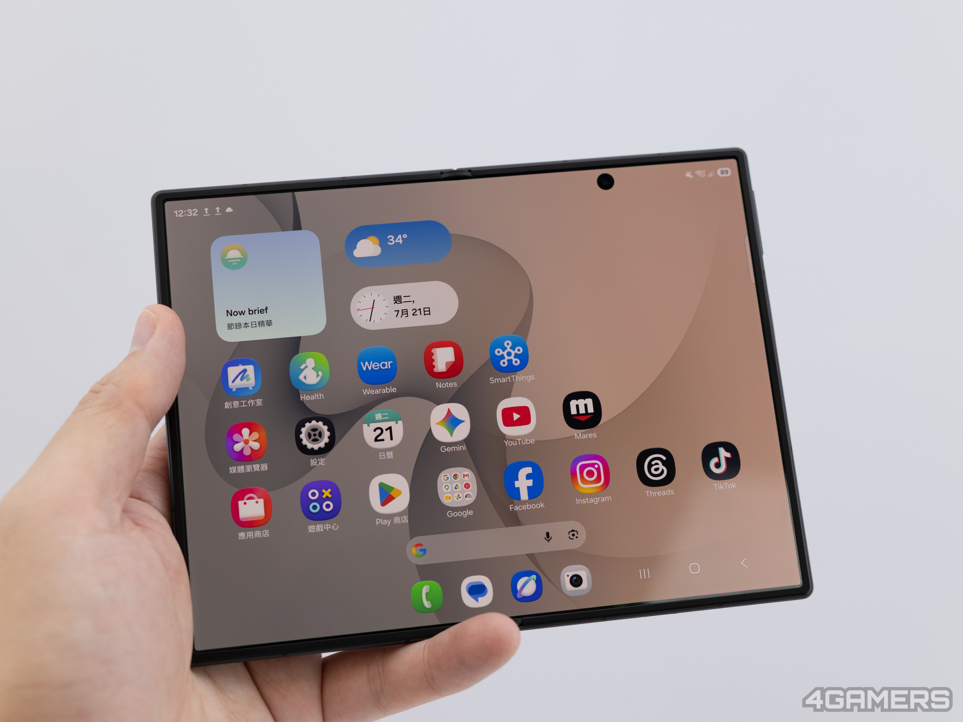Samsung Galaxy Z Fold8