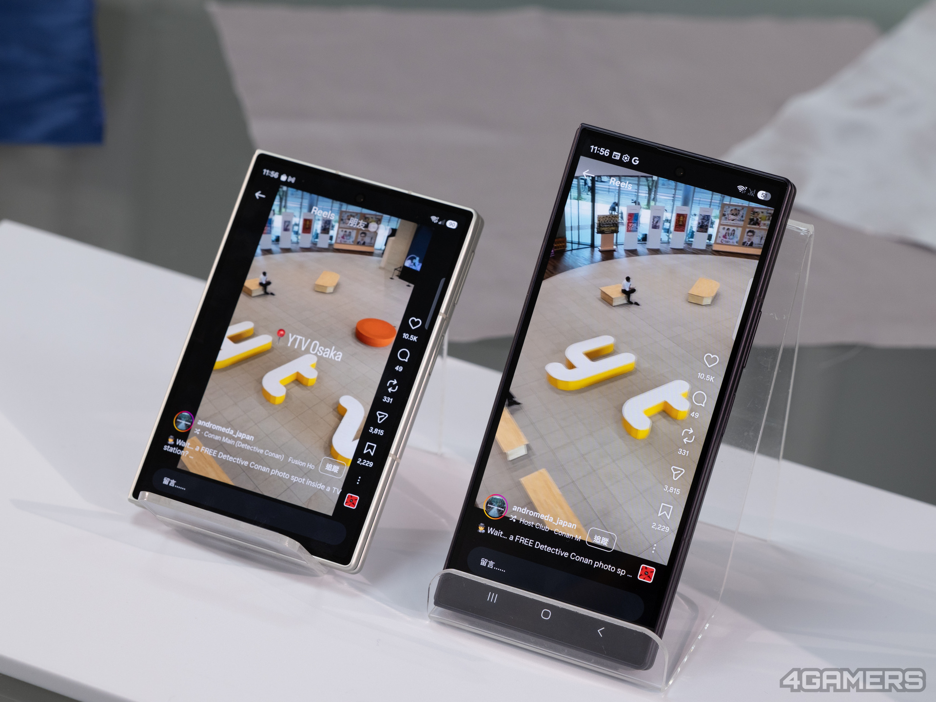 Samsung Galaxy Z Fold8