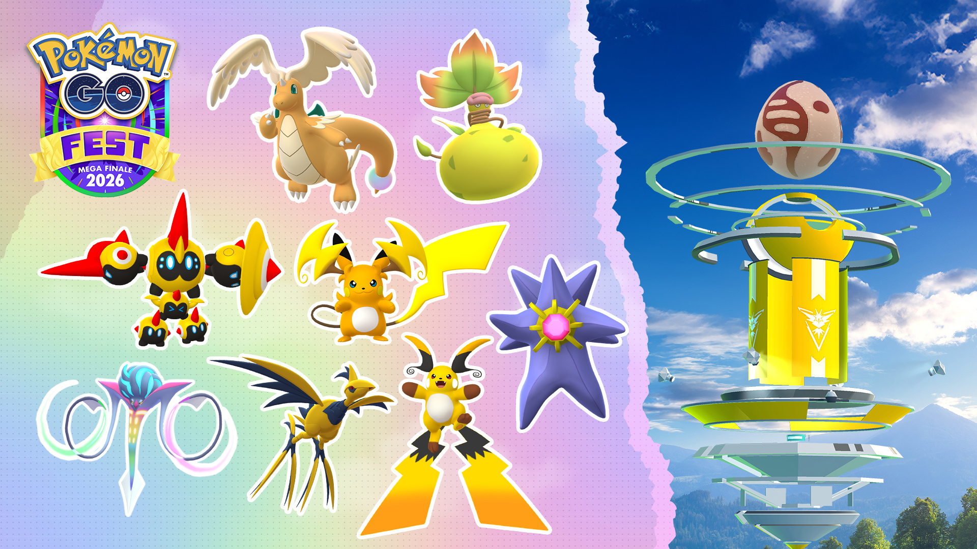 Pokemon GO Fest 2026 Mega Finale 超級壓軸 裝甲超夢
