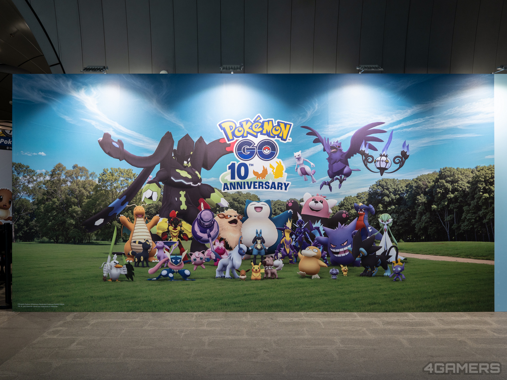 Pokémon GO 10 週年特展