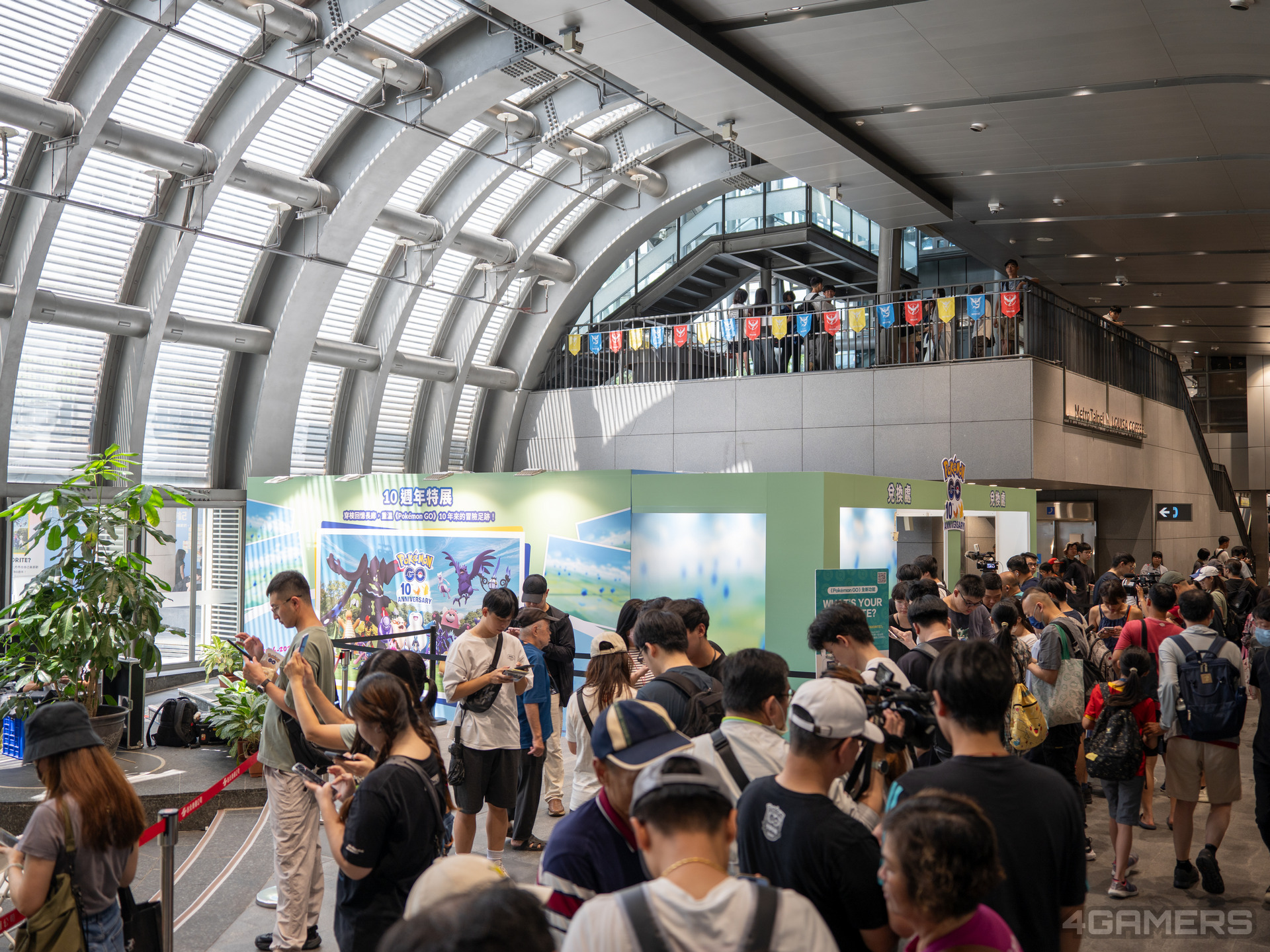Pokémon GO 10 週年特展