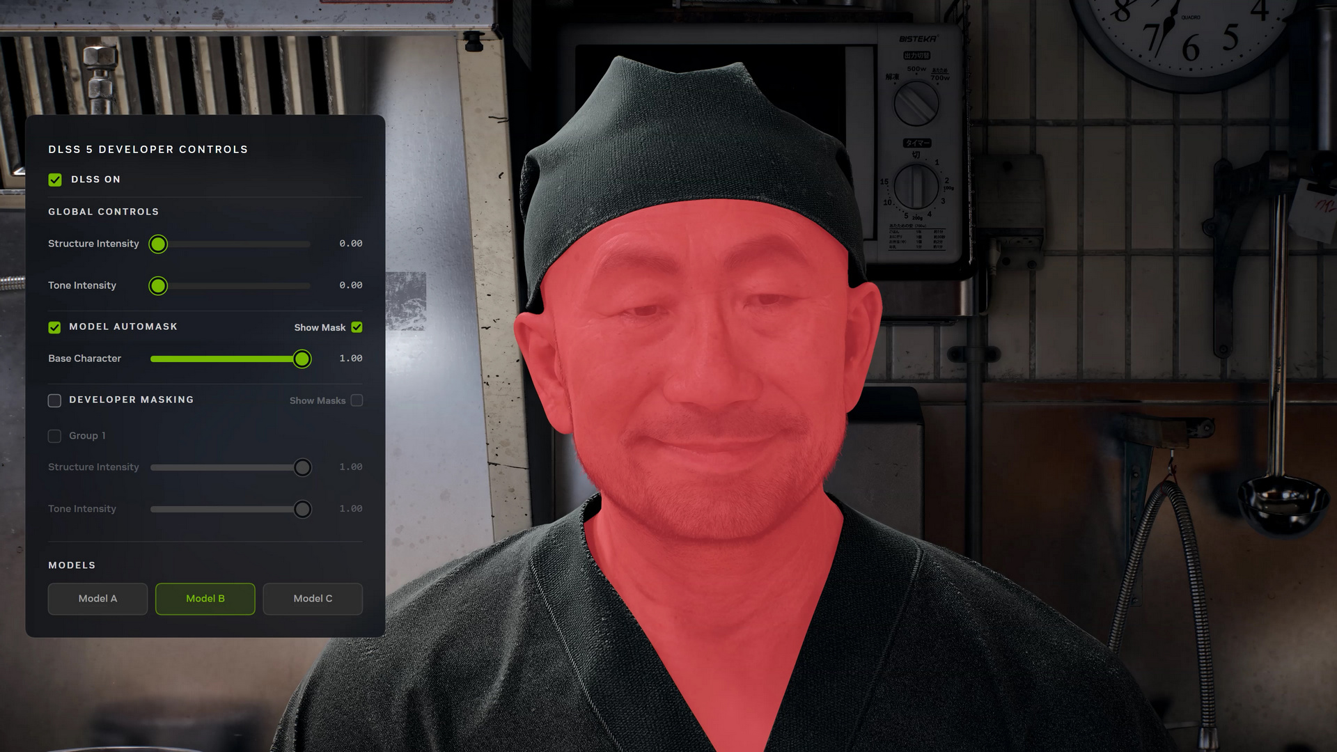 NVIDIA DLSS 5