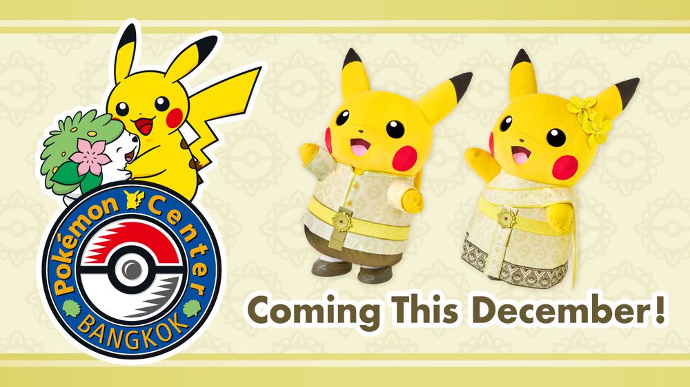 Pokémon Center BANGKOK 曼谷寶可夢中心