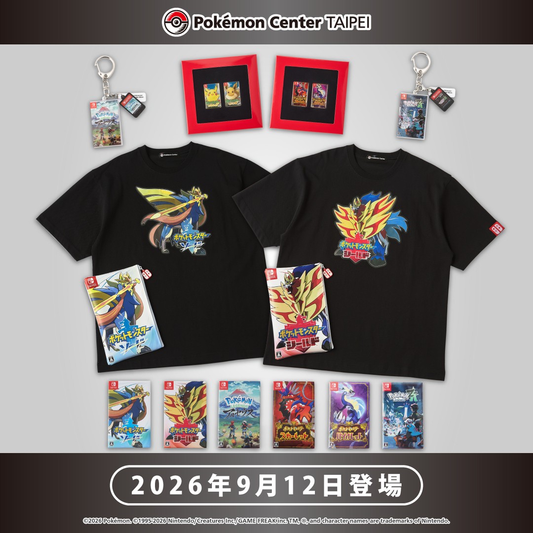 Pokemon 30 週年 歷代遊戲彩盒周邊