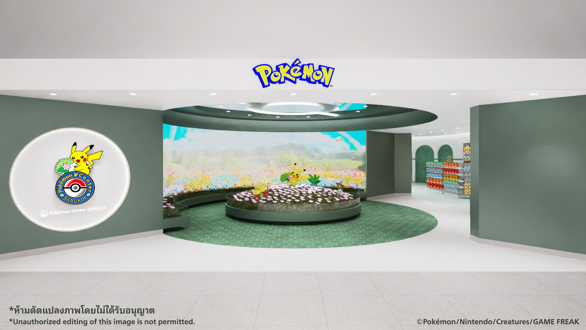 Pokémon Center BANGKOK 曼谷寶可夢中心