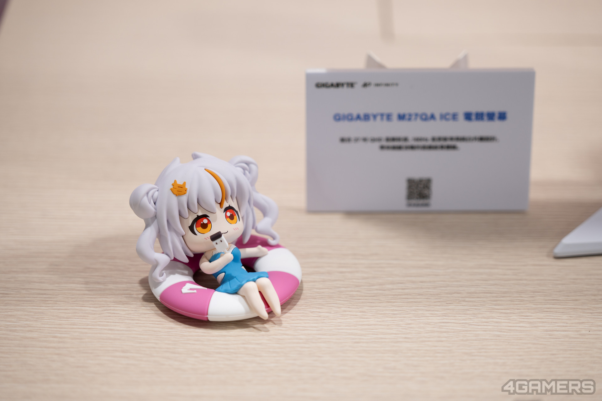 技嘉 40 週年特展