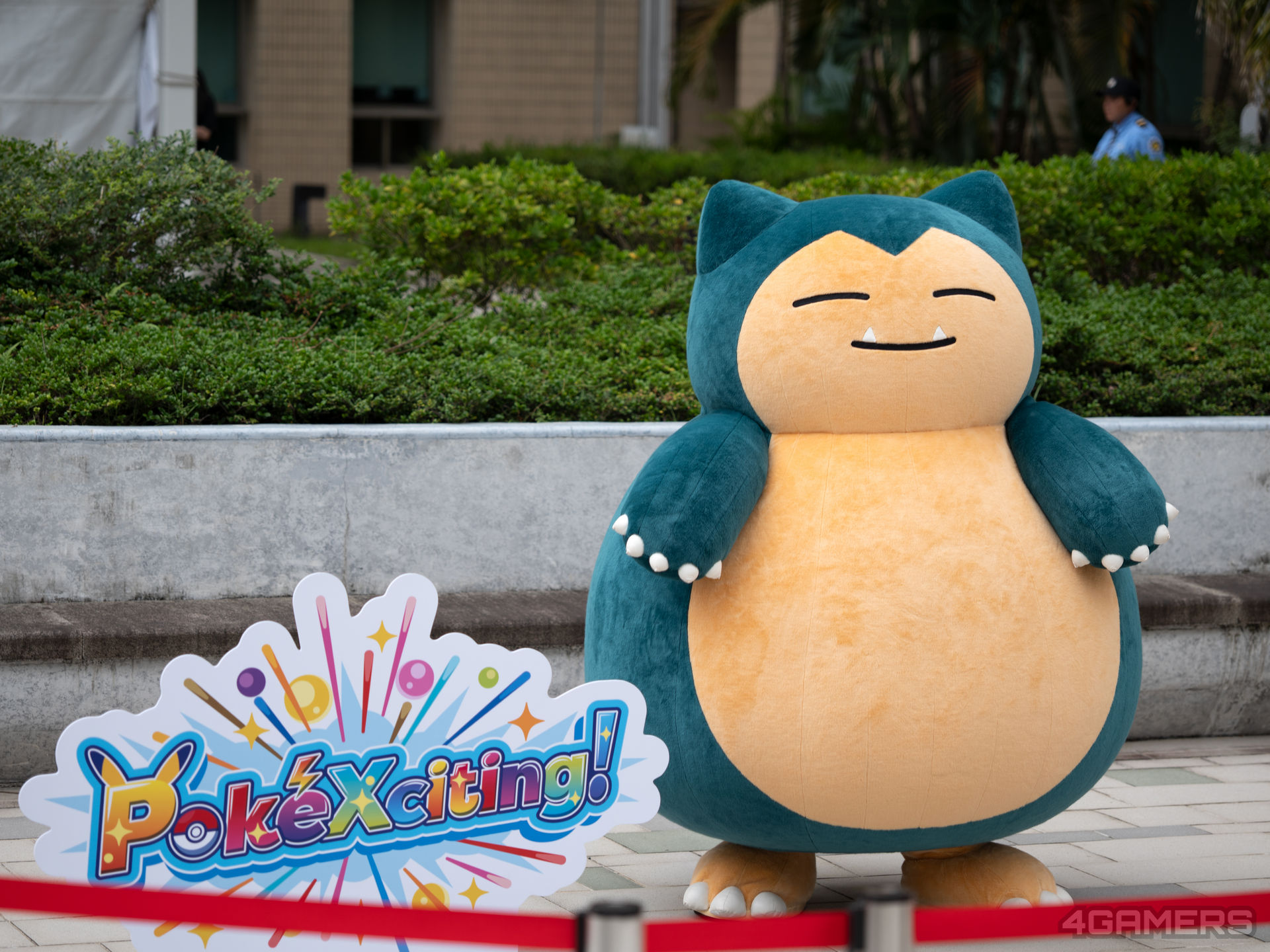 PokéXciting! in 台北