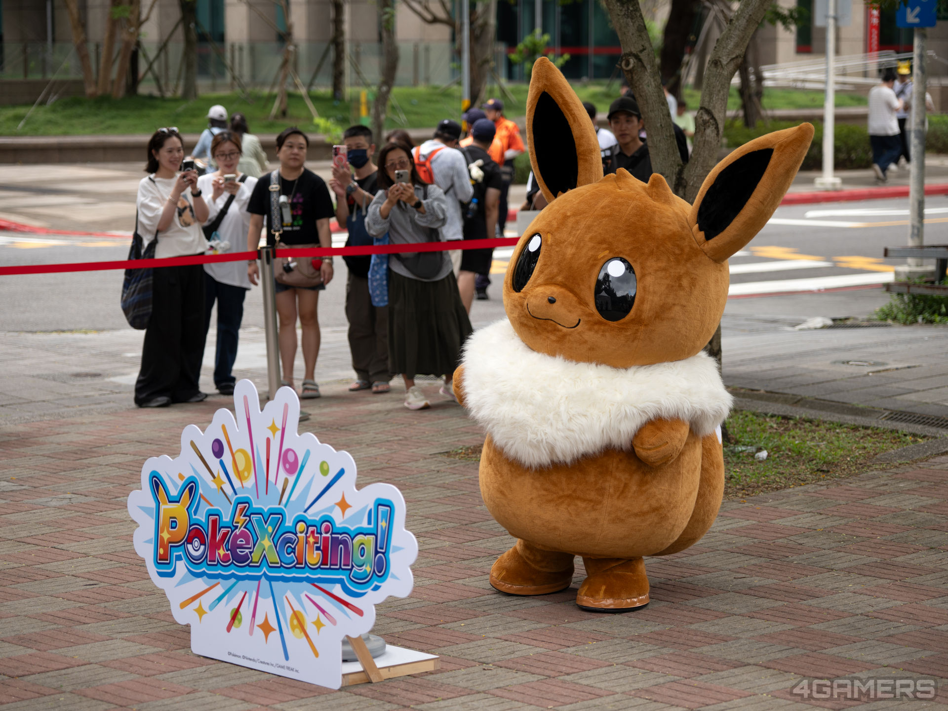 PokéXciting! in 台北