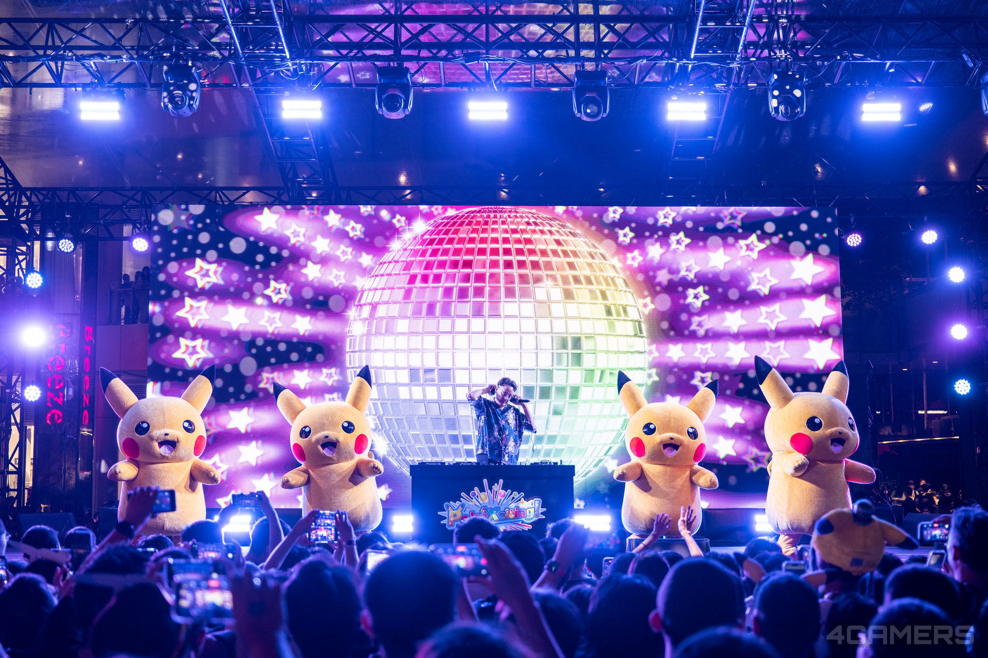 PokéXciting! in 台北