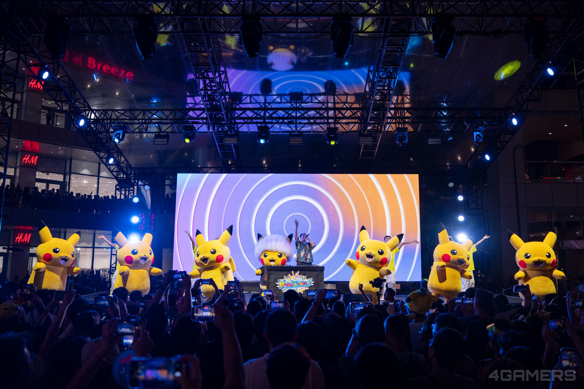 PokéXciting! in 台北