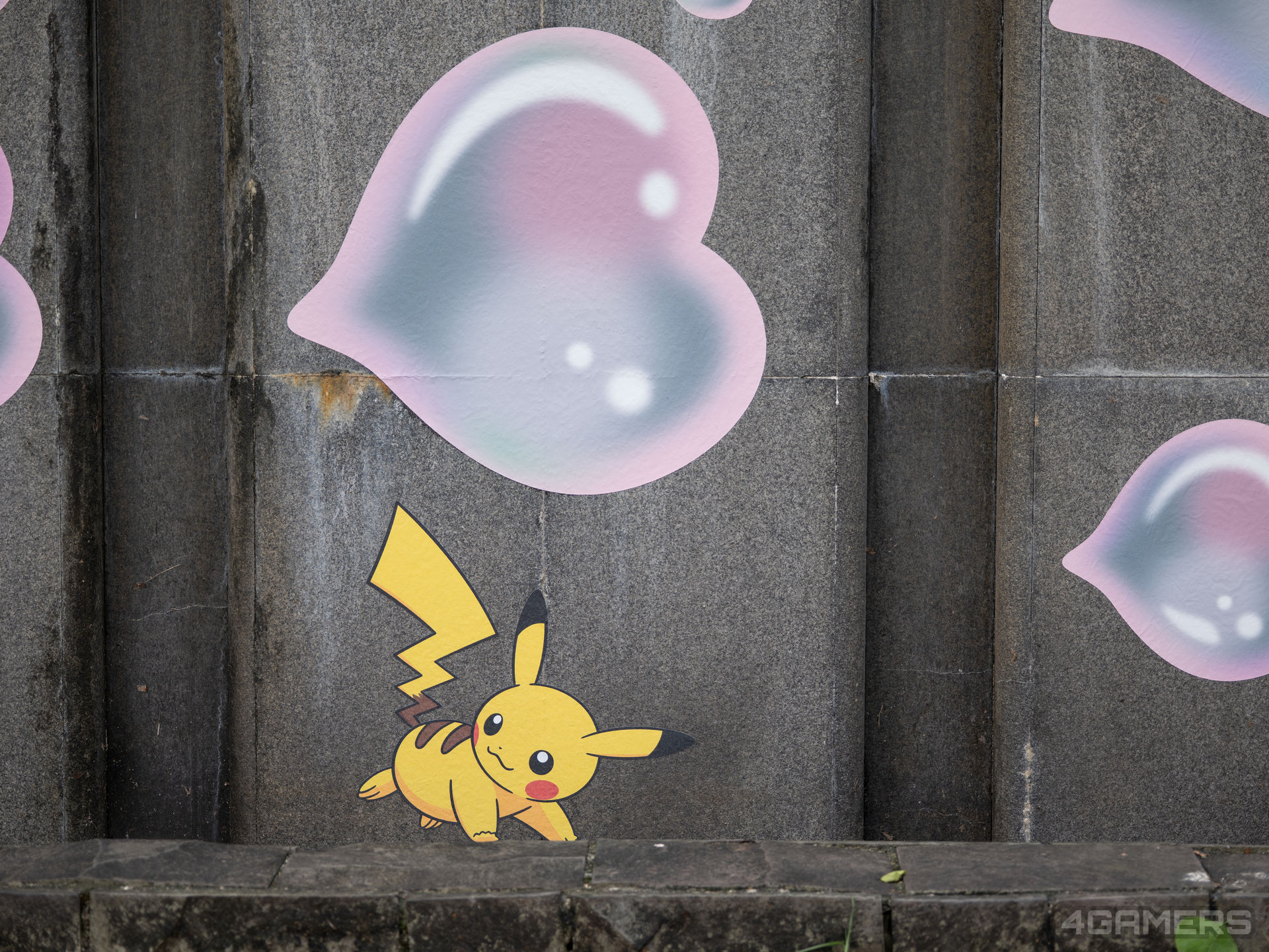 PokéXciting! in 台北