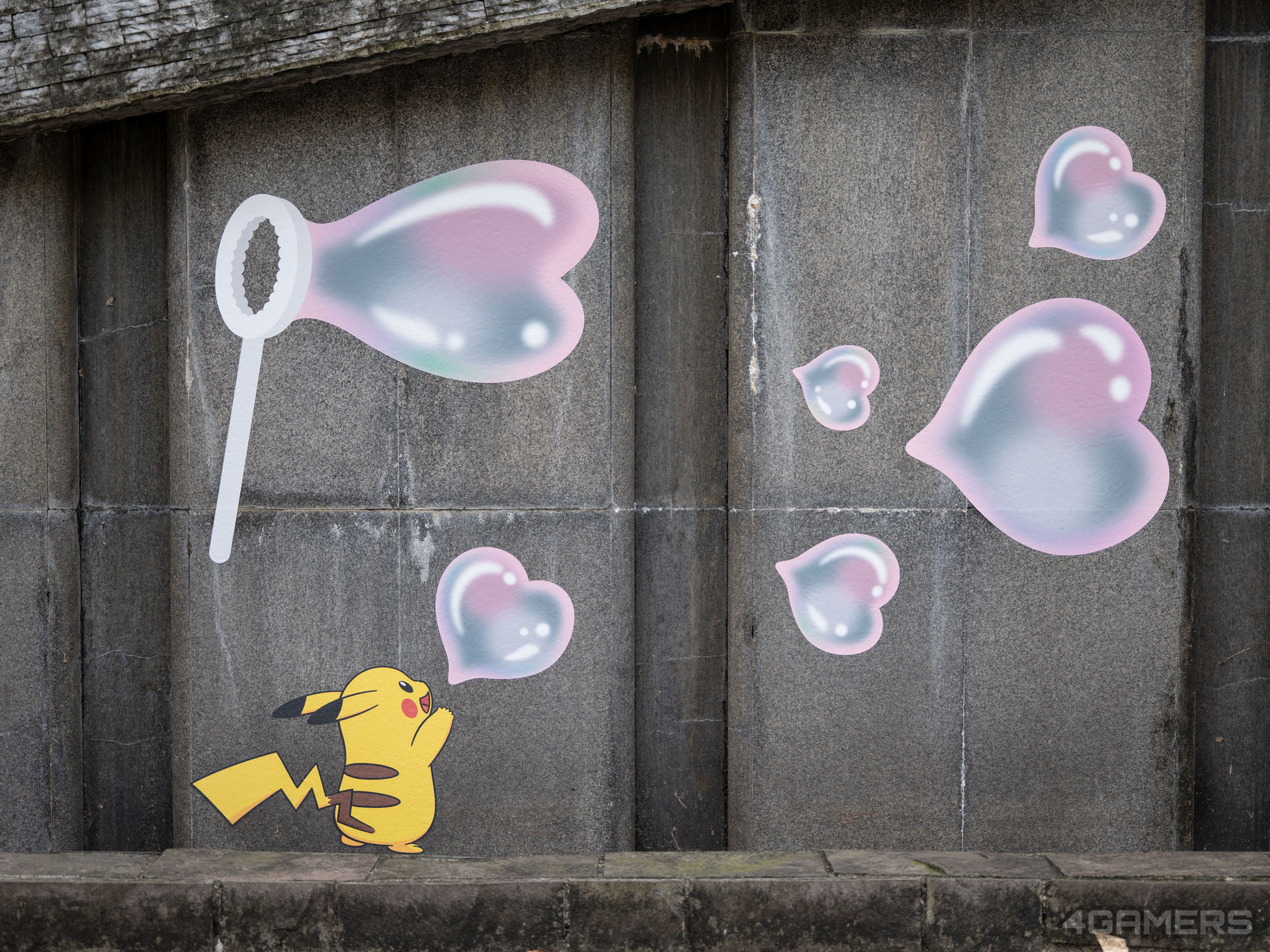 PokéXciting! in 台北