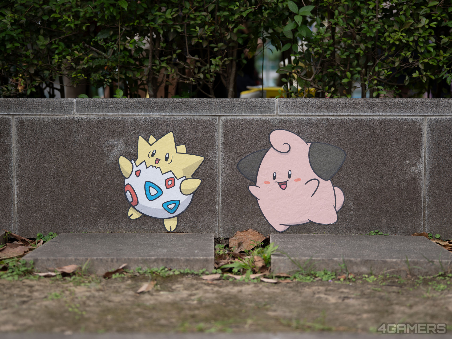 PokéXciting! in 台北