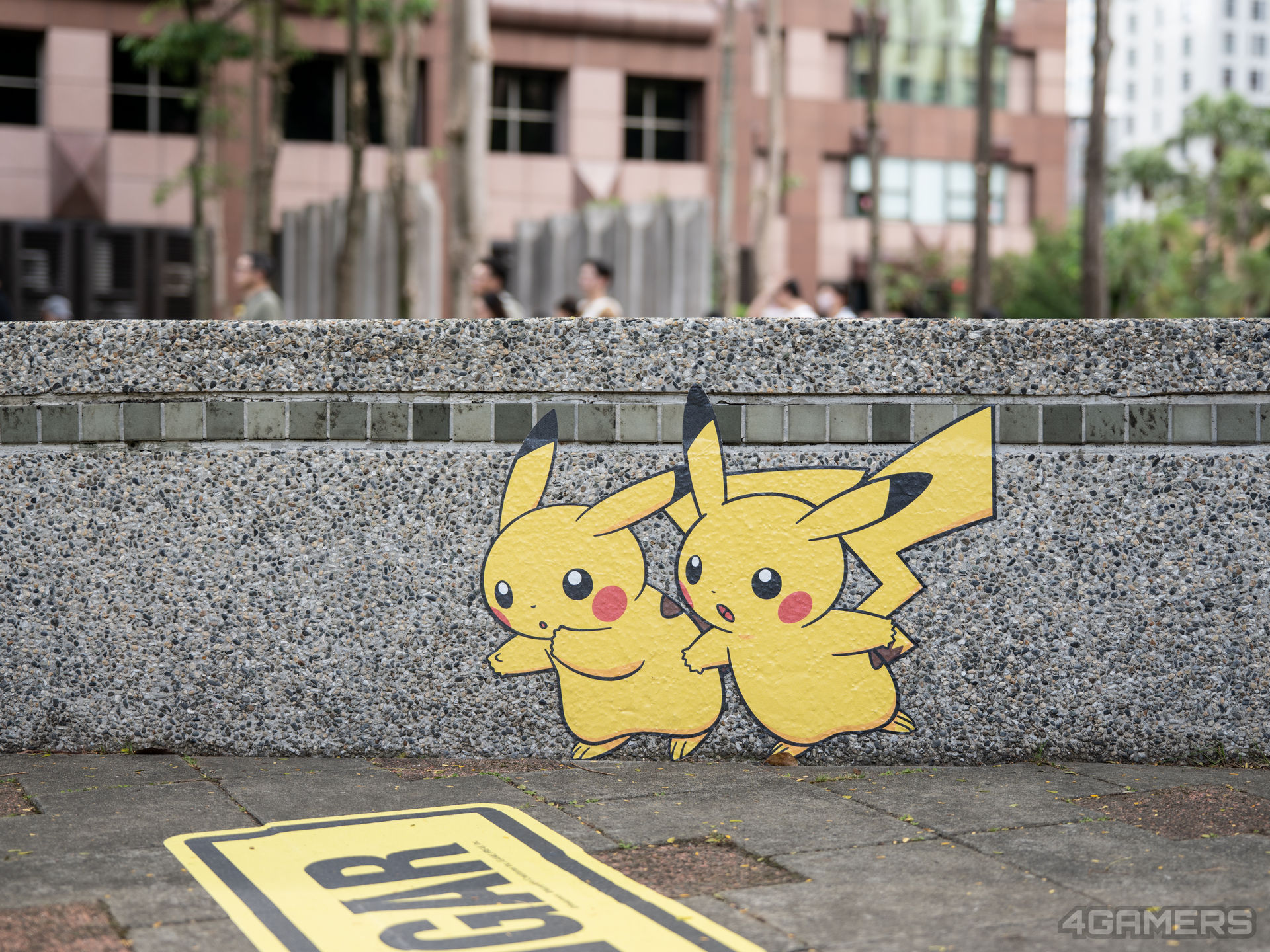 PokéXciting! in 台北