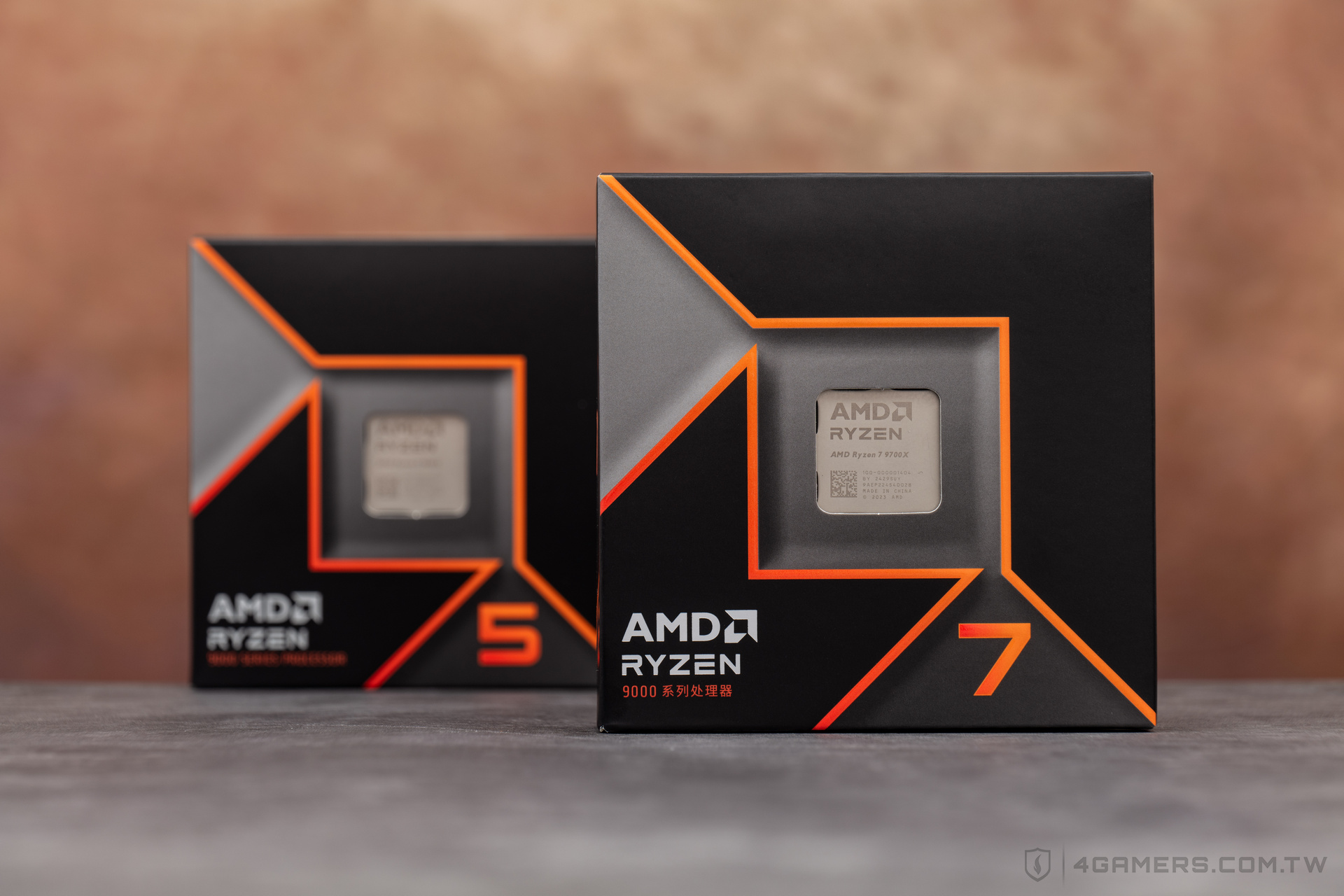 AMD Ryzen 7 9700X & Ryzen 5 9600X