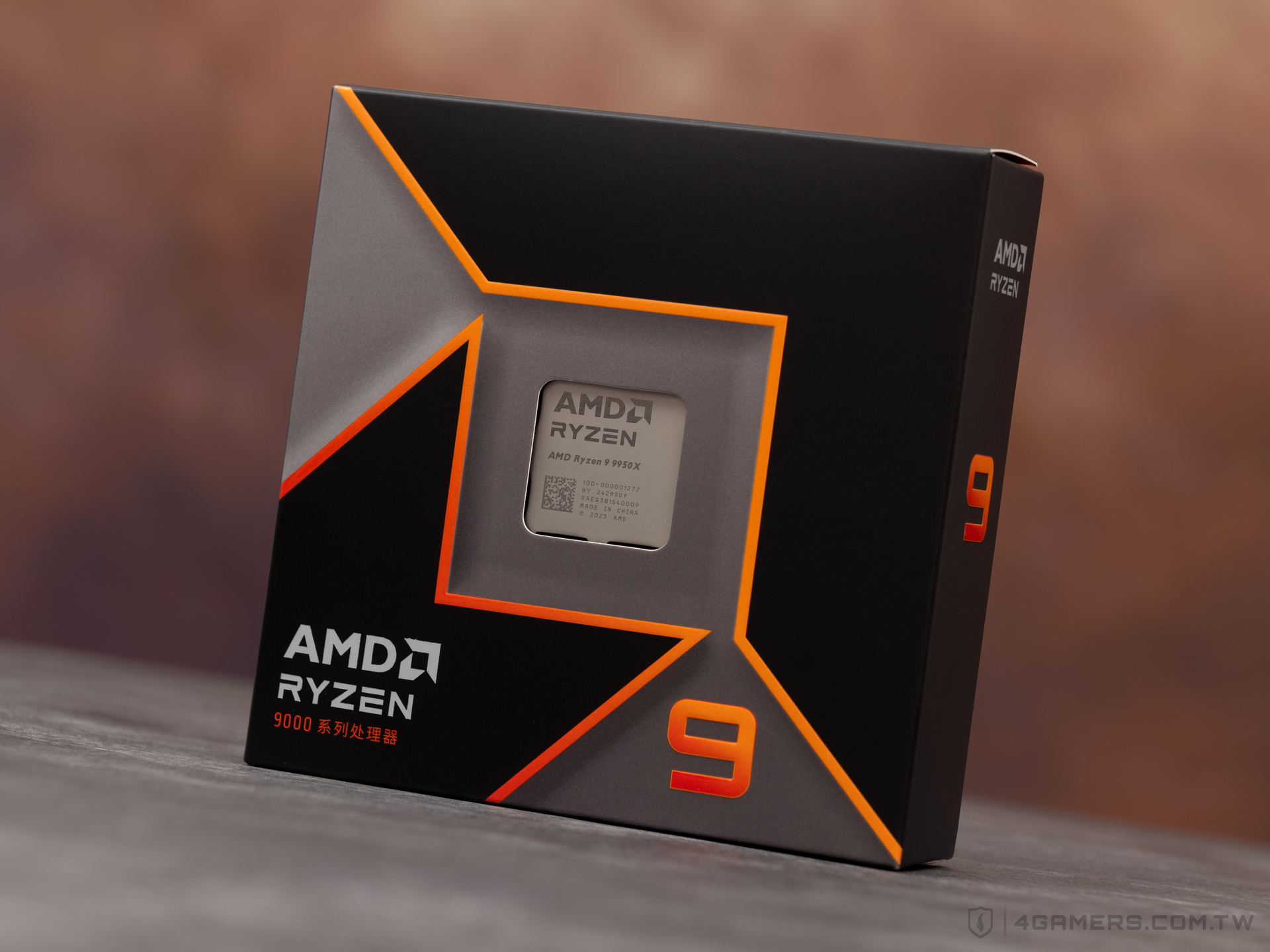 AMD Ryzen 9 9950X and 9900X