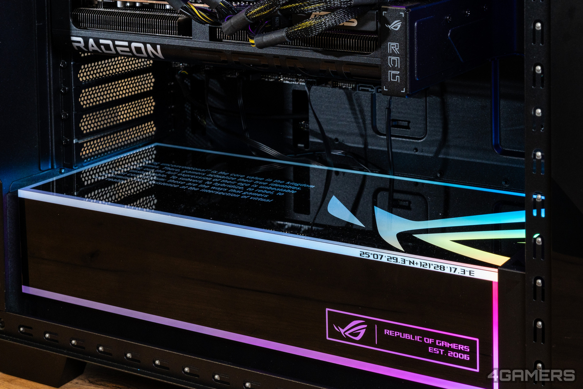 ASUS ROG GM700