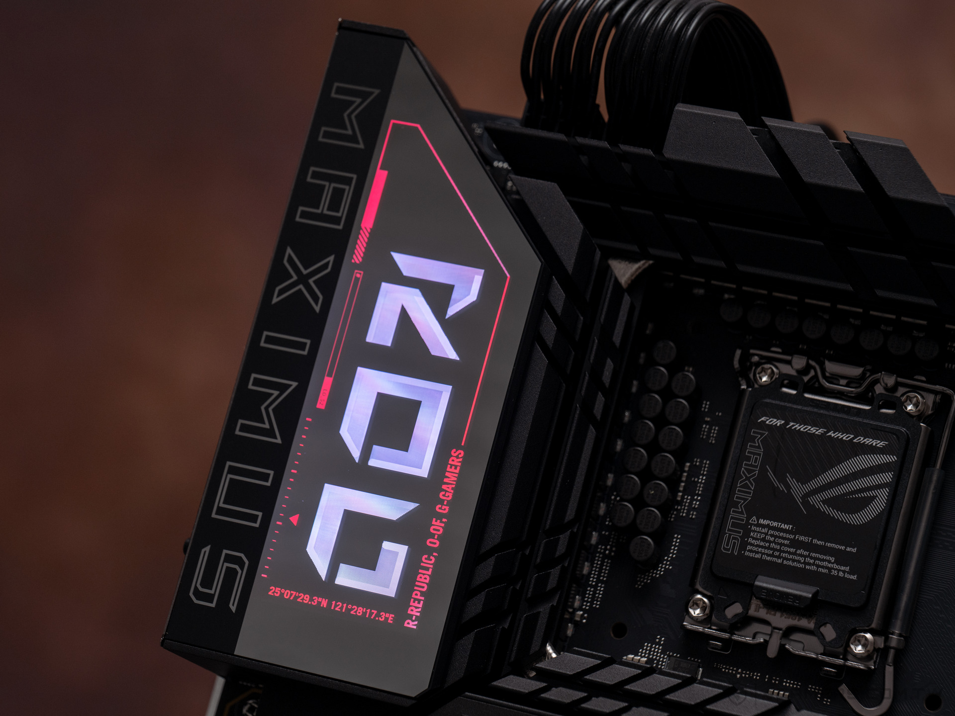 ASUS ROG Maximus Z890 Hero