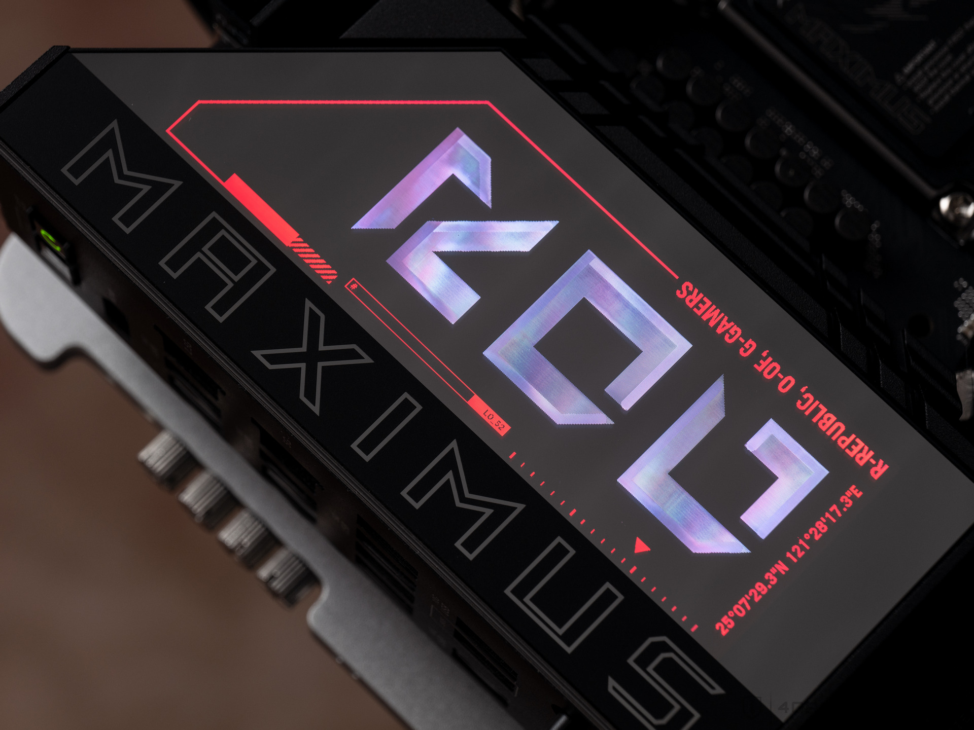 ASUS ROG Maximus Z890 Hero