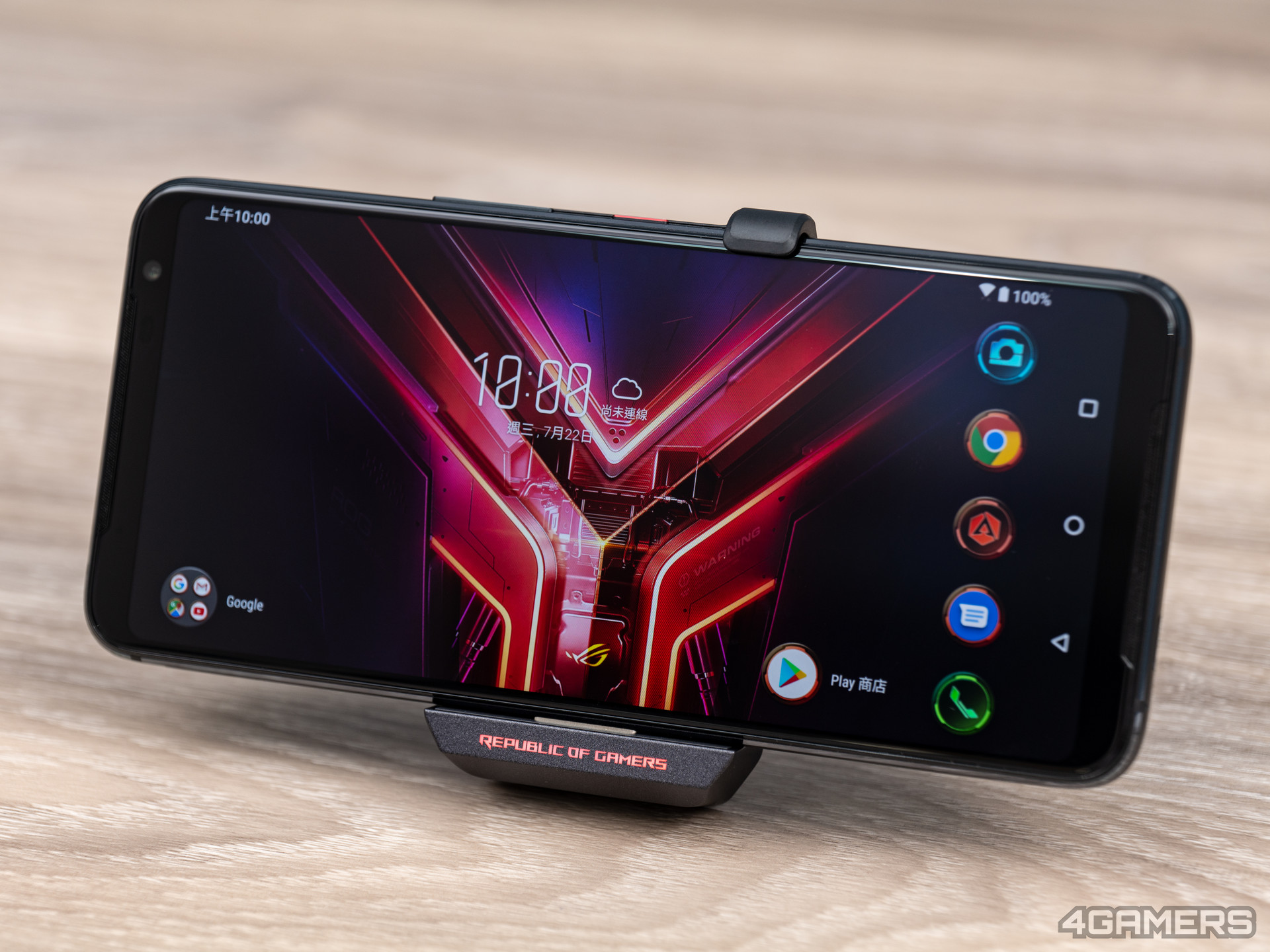 ASUS ROG Phone 3