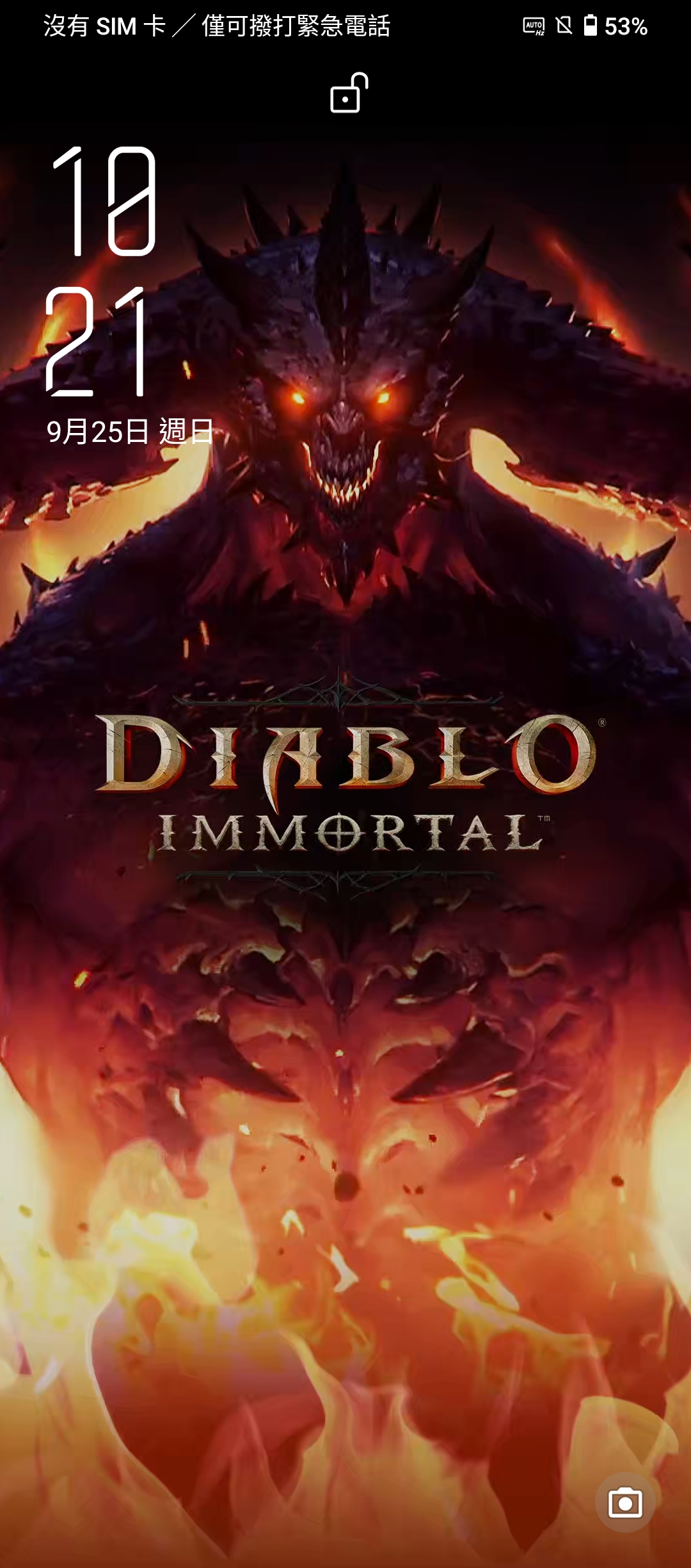 ASUS ROG Phone 6 Diablo Immortal Edition 暗黑破換神 永生不朽版