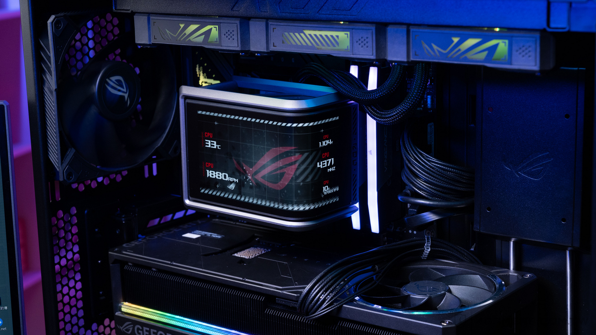 ASUS ROG Ryuo IV SLC 360 ARG