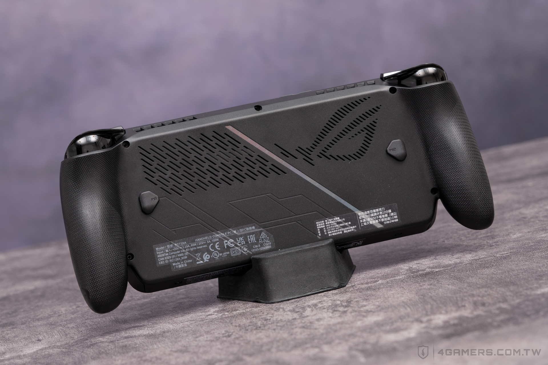 ASUS ROG Xbox Ally X