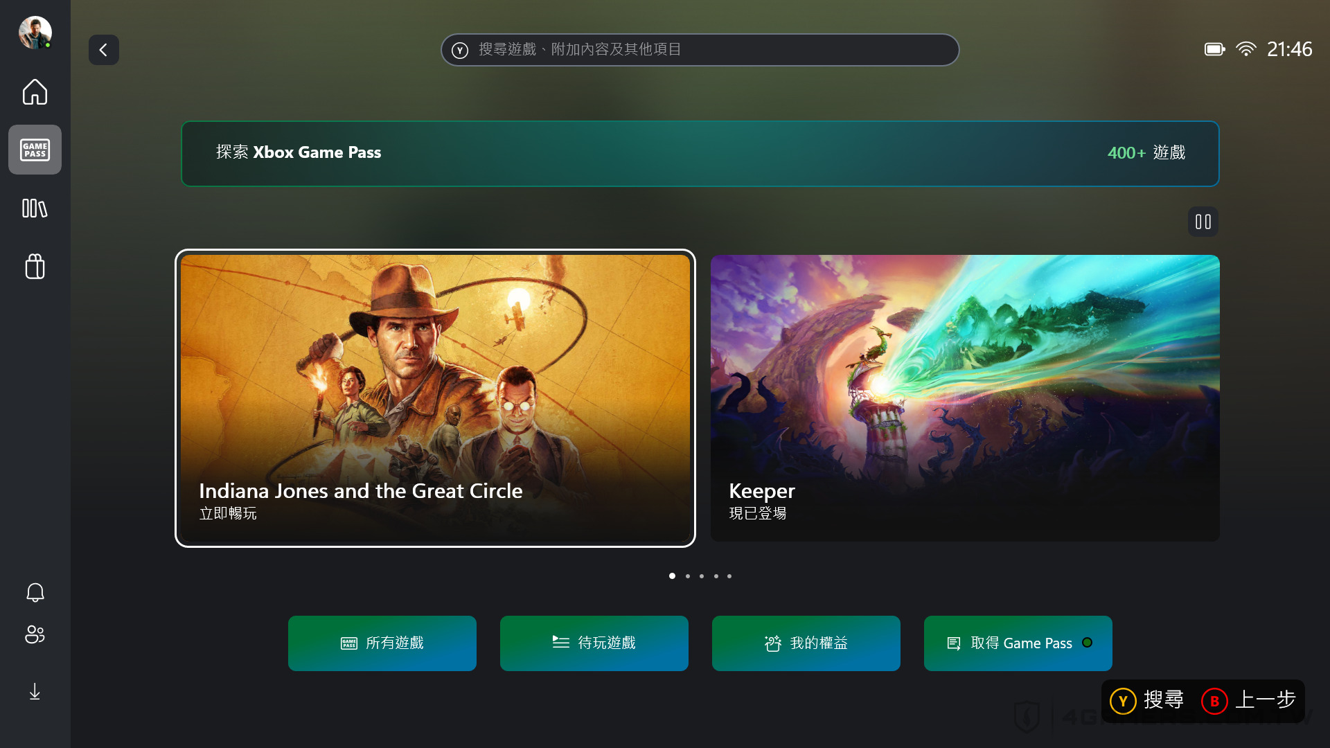 ASUS ROG Xbox Ally X