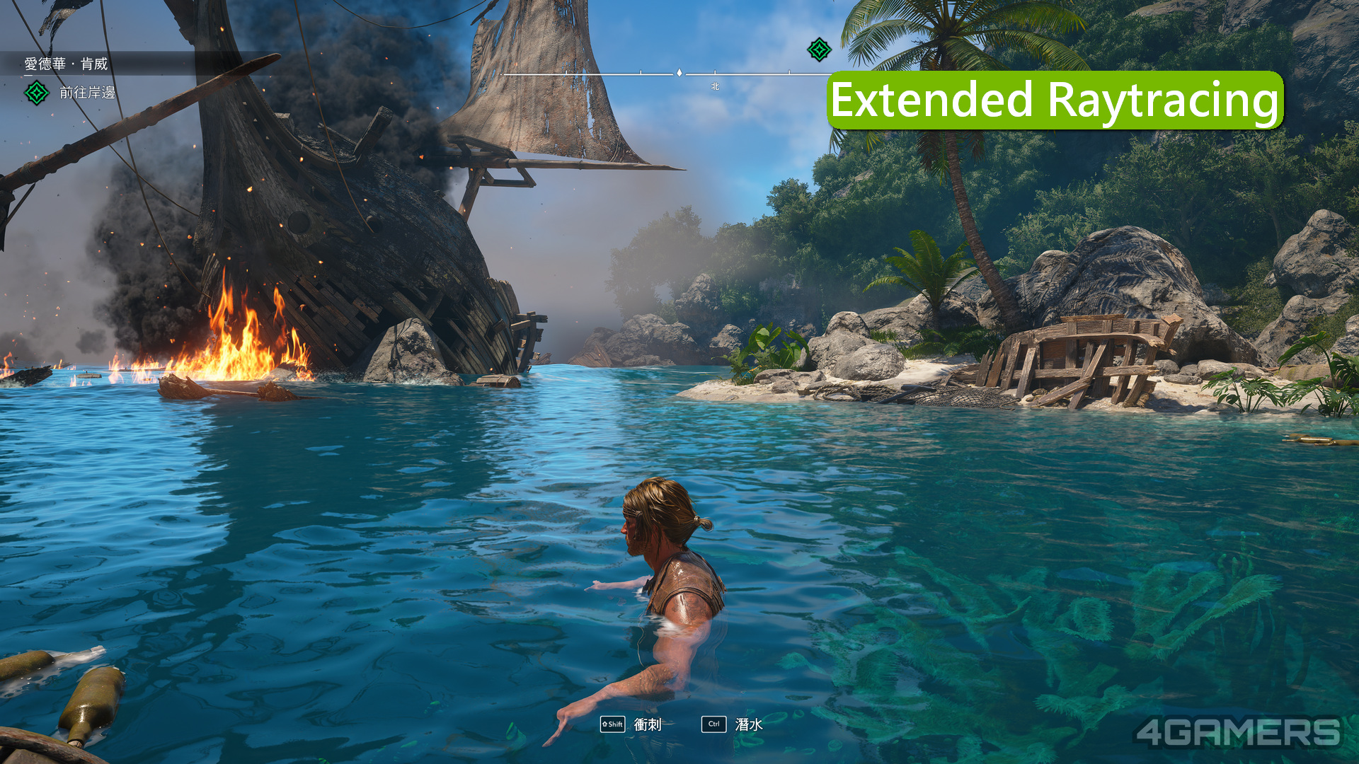 Assassin's Creed Black Flag Resynced 刺客教條:黑旗 同步重置
