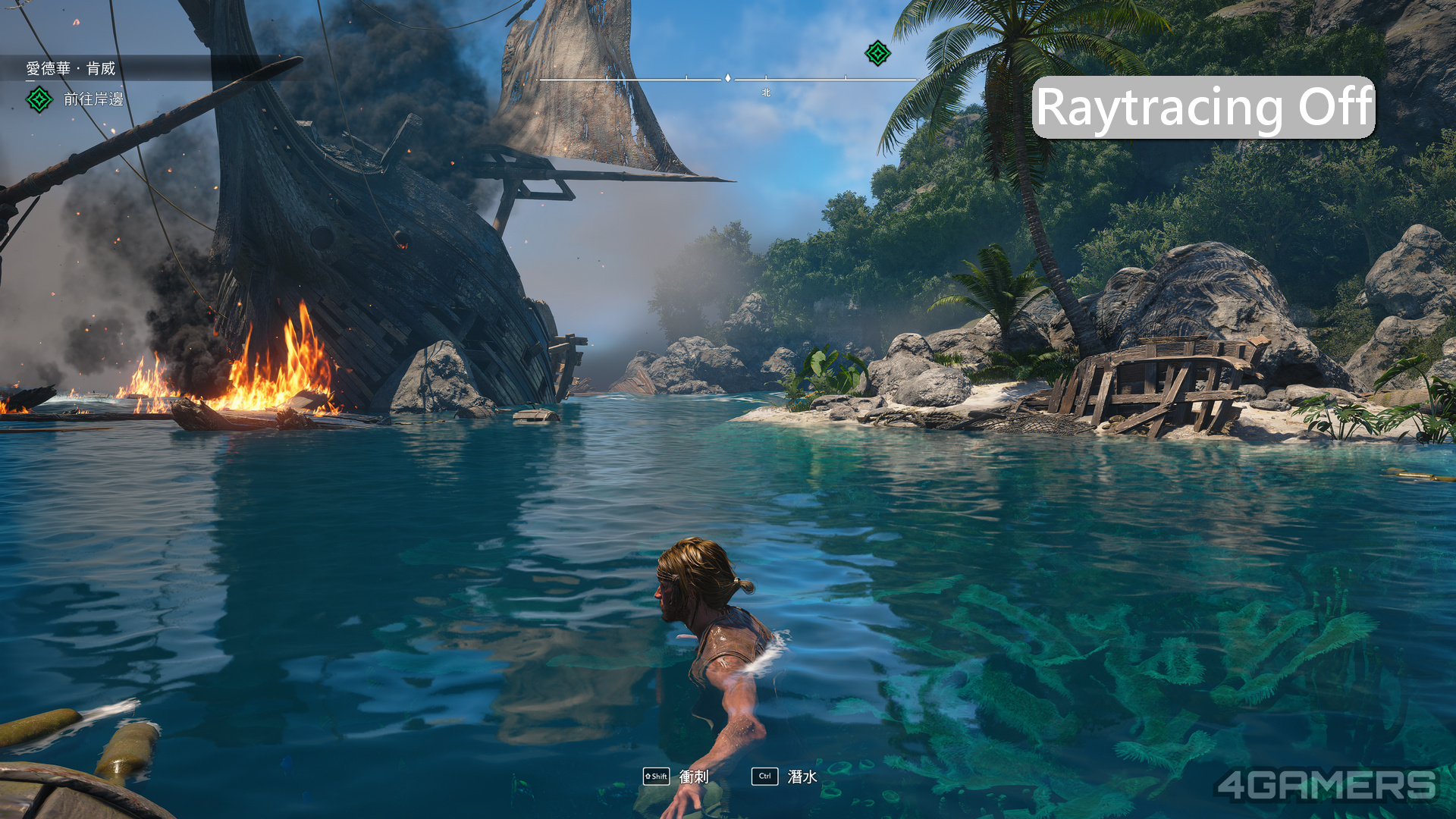 Assassin's Creed Black Flag Resynced 刺客教條:黑旗 同步重置