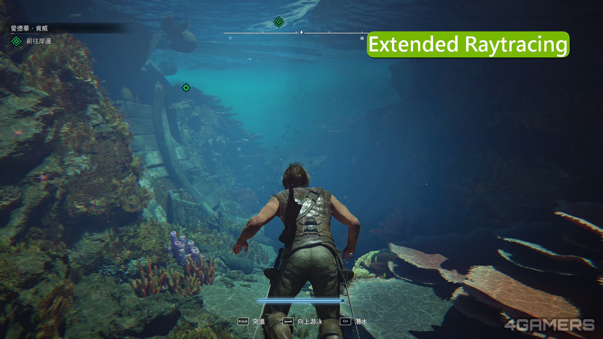 Assassin's Creed Black Flag Resynced 刺客教條:黑旗 同步重置