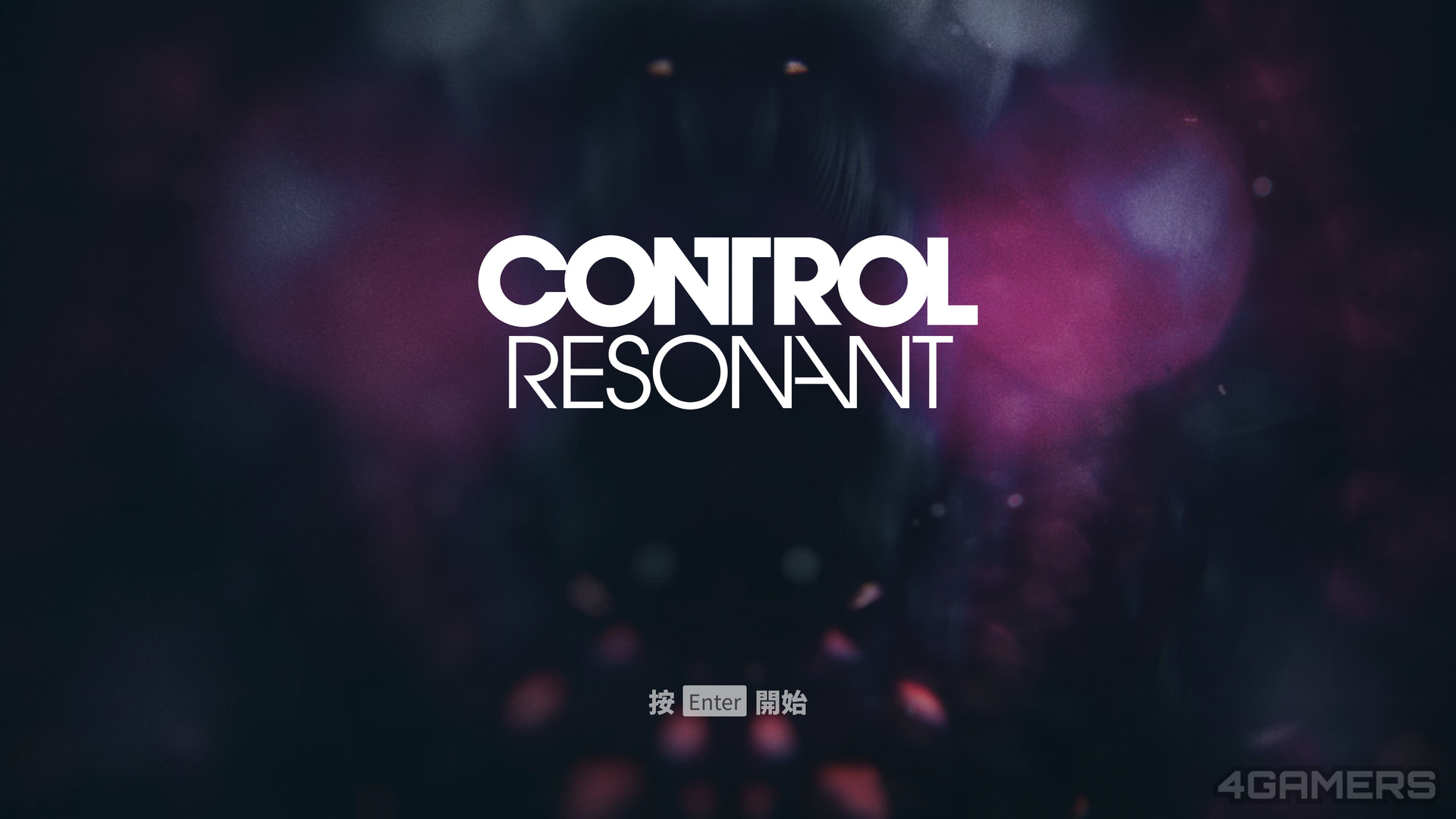 Control Resonant 控制:共振