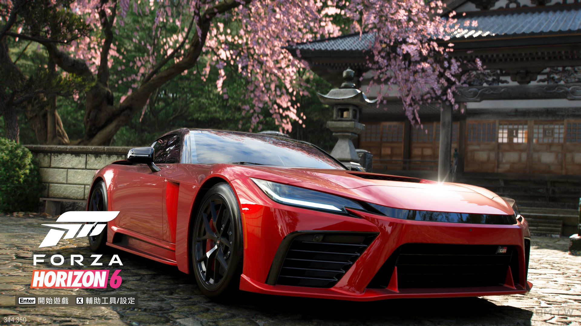 Forza Horizon 6 極限競速:地平線6