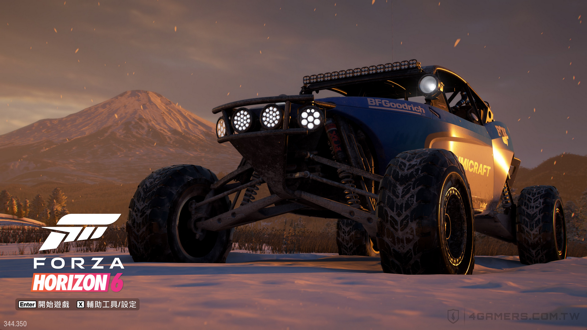 Forza Horizon 6 極限競速:地平線6