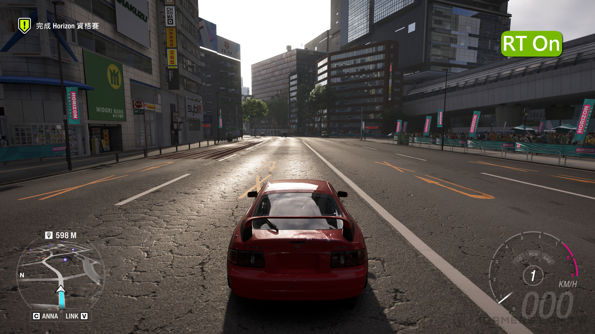 Forza Horizon 6 極限競速:地平線6