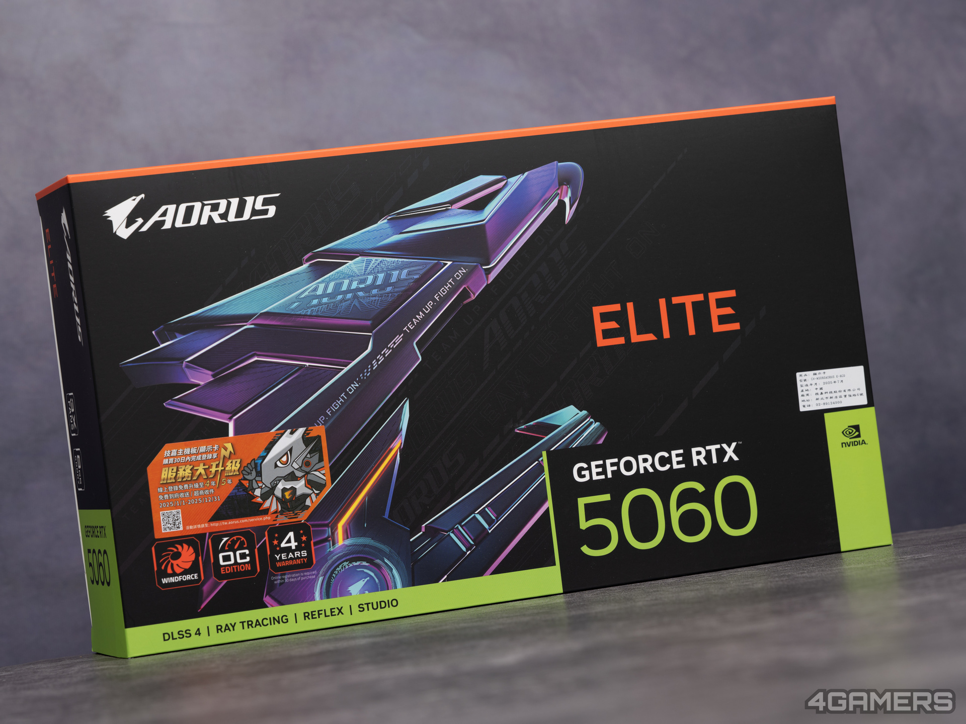 GIGABYTE AORUS GeForce RTX 5060 ELITE