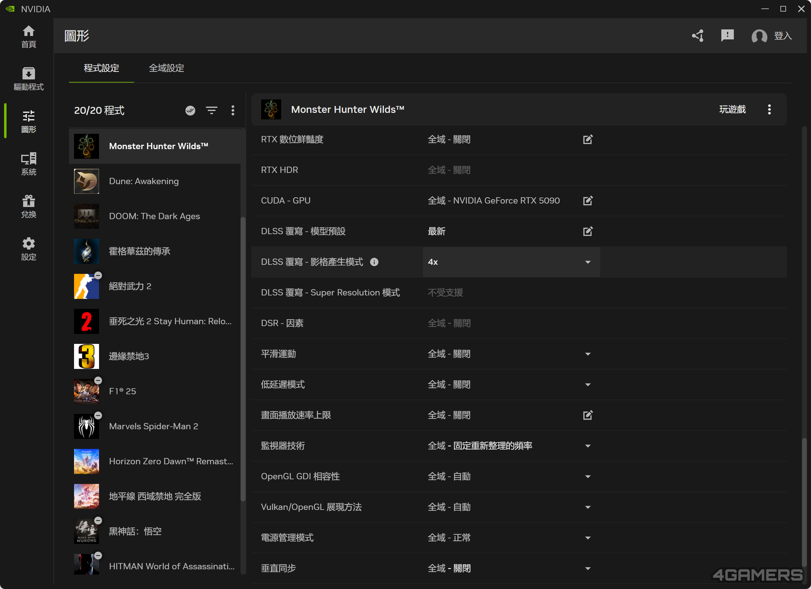 GIGABYTE AORUS GeForce RTX 5060 ELITE