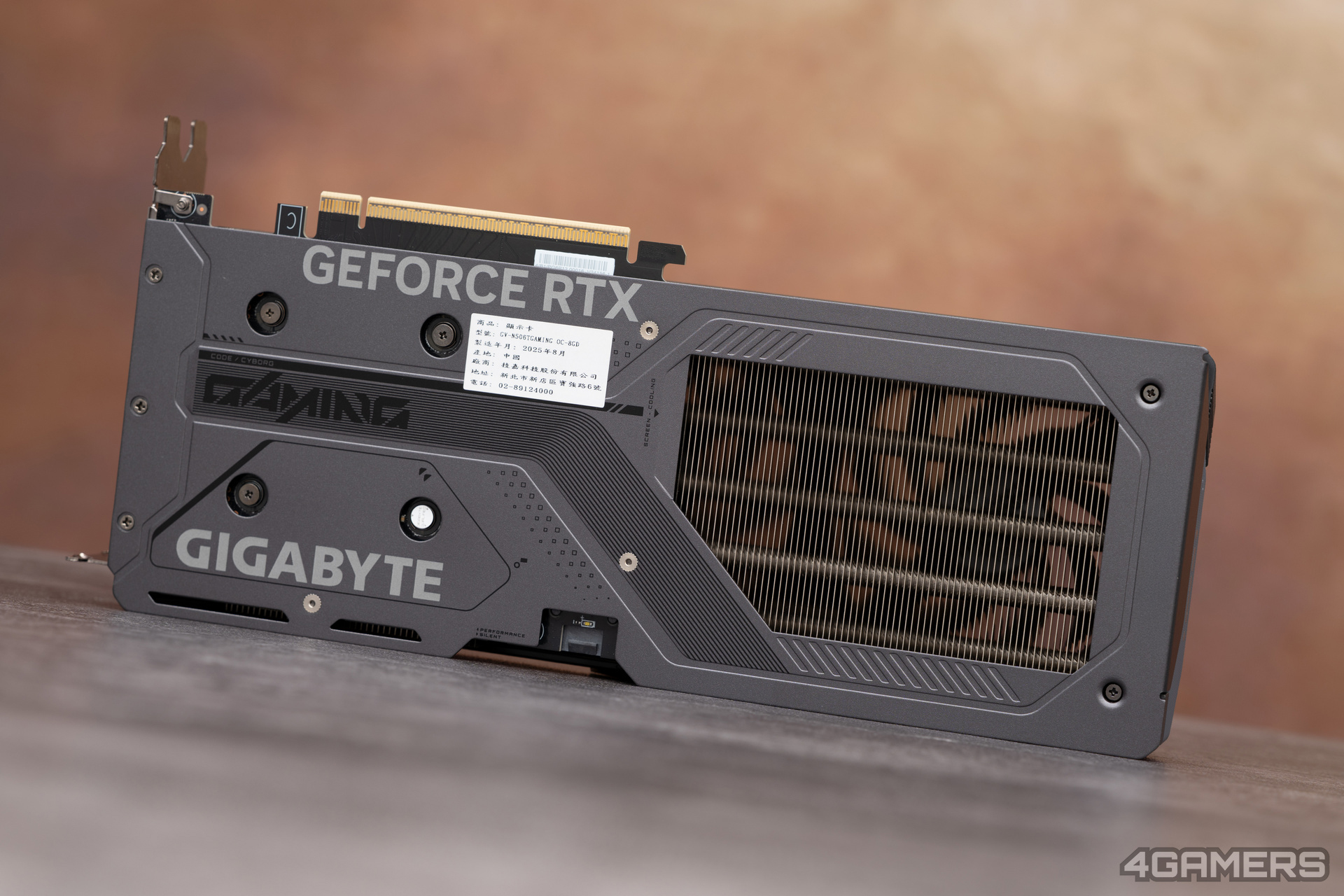 GIGABYTE GeForce RTX 5060 Ti GAMING OC 8G