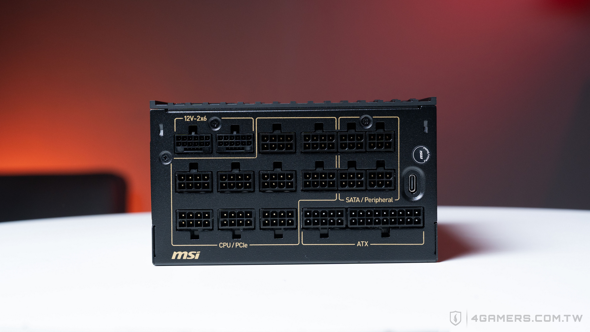 MSI MEG Ai1600T PCIE5