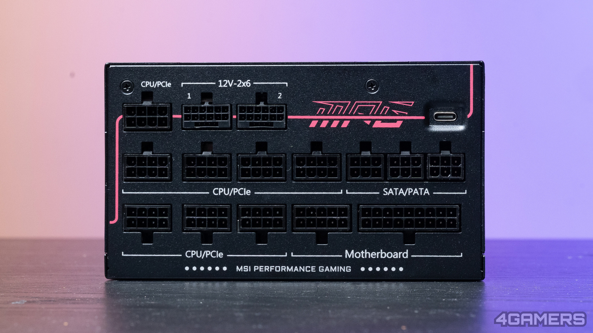 MSI MPG Ai1600TS PCIE5