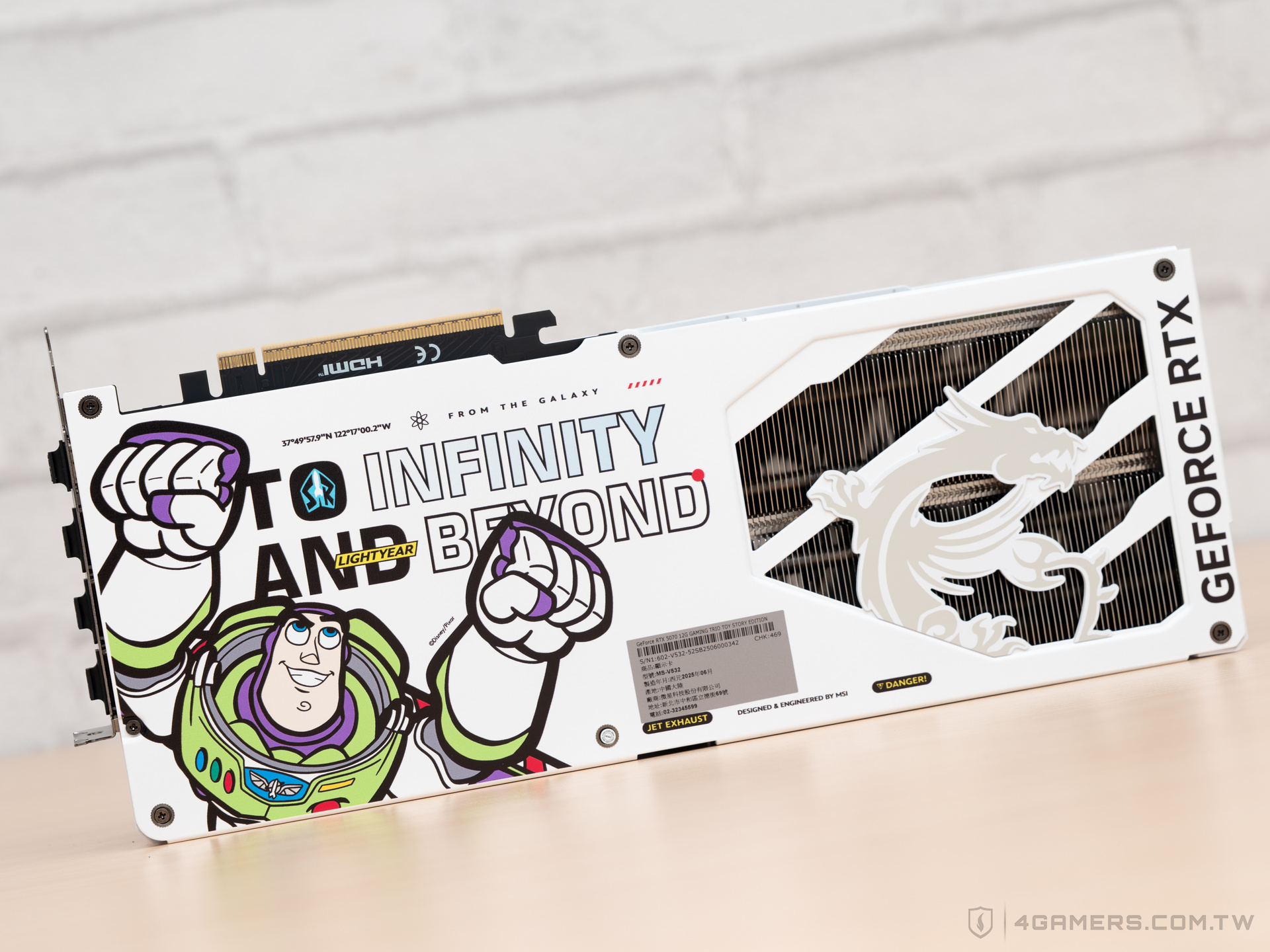 MSI Toy Story 玩具總動員 30 週年