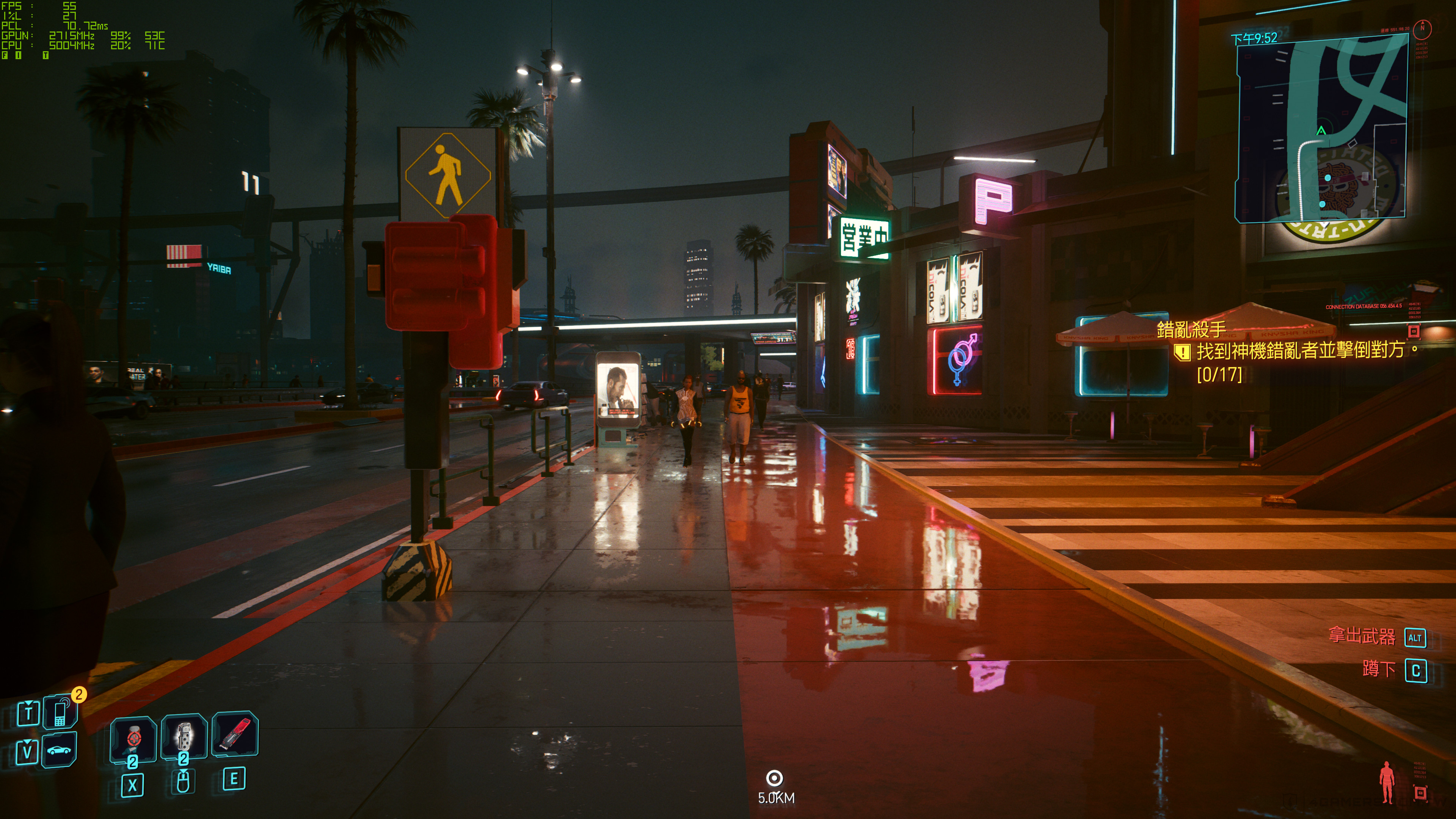 Cyberpunk 2077: Phantom Liberty with NVIDIA DLSS 3.0