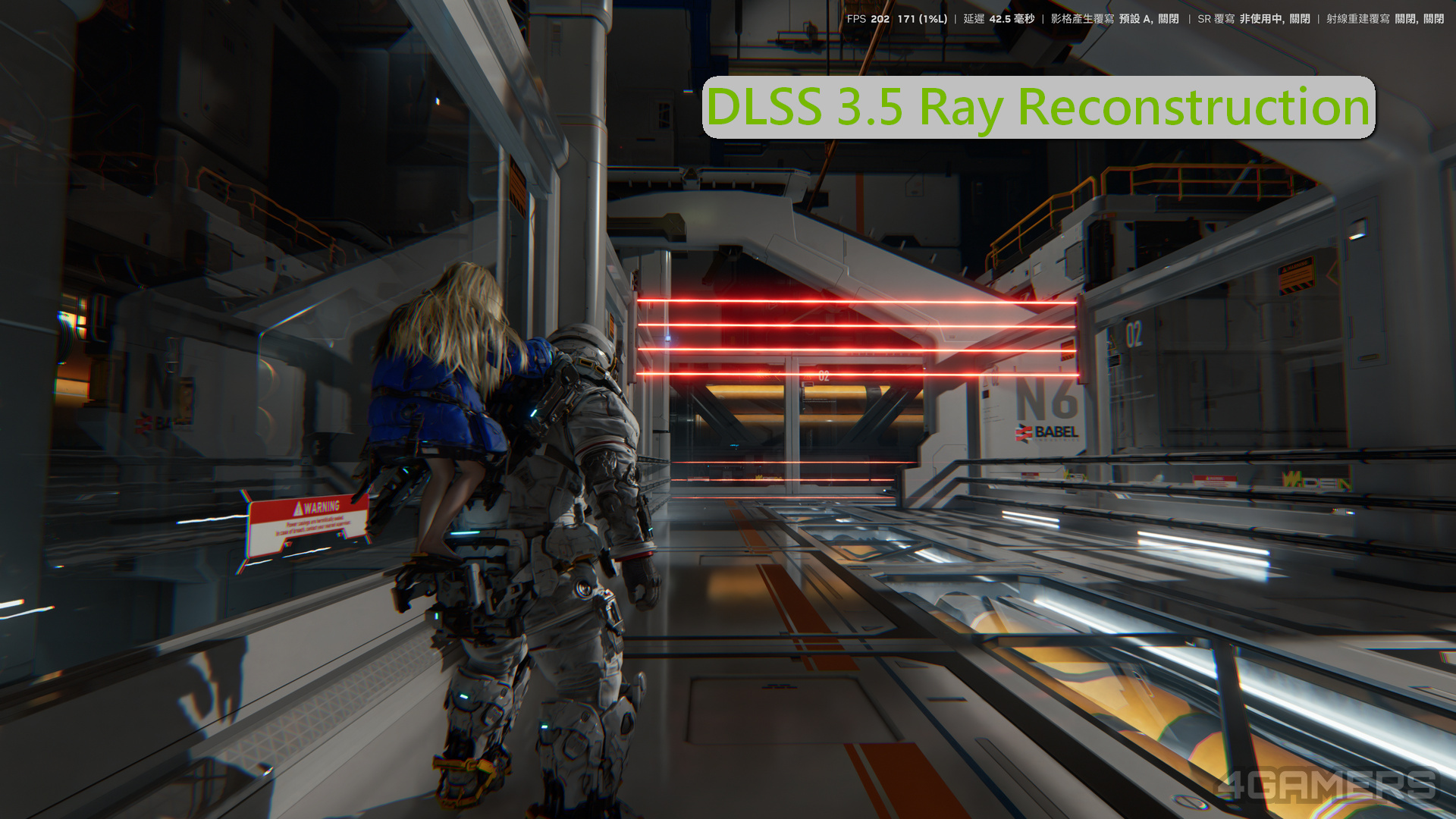NVIDIA DLSS 4.5 Ray Reconstruction