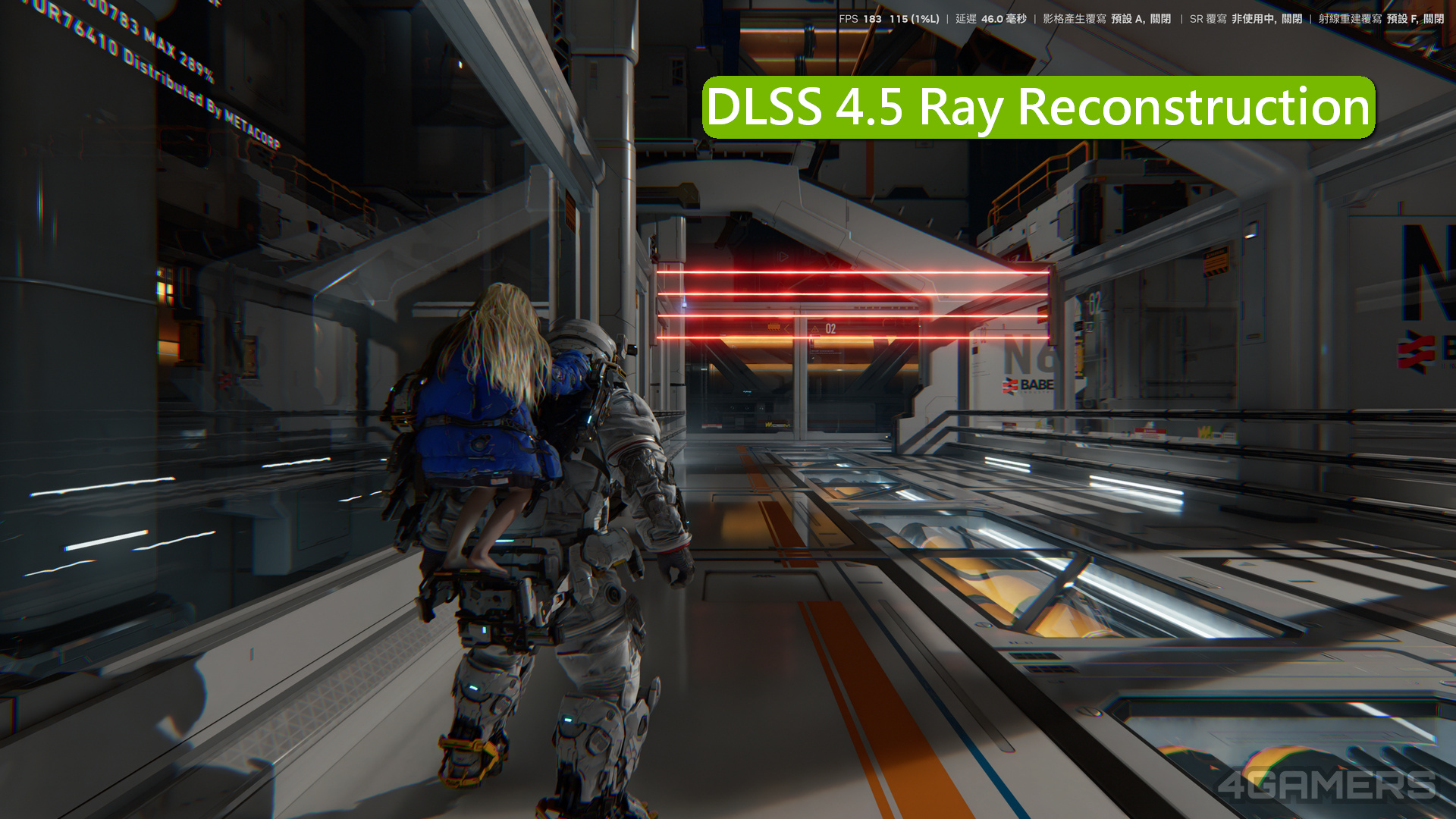 NVIDIA DLSS 4.5 Ray Reconstruction