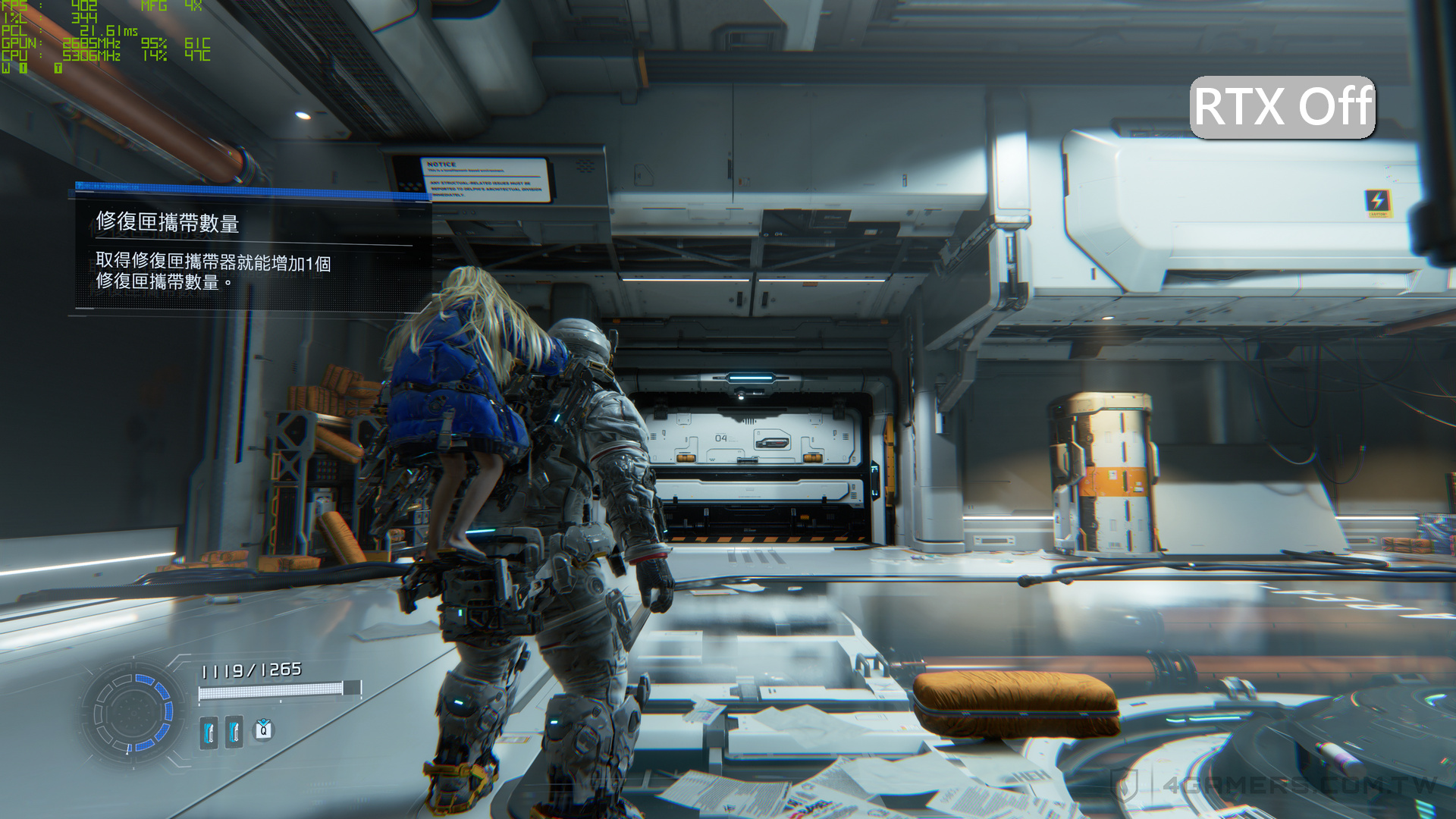 PRAGMATA Path Tracing