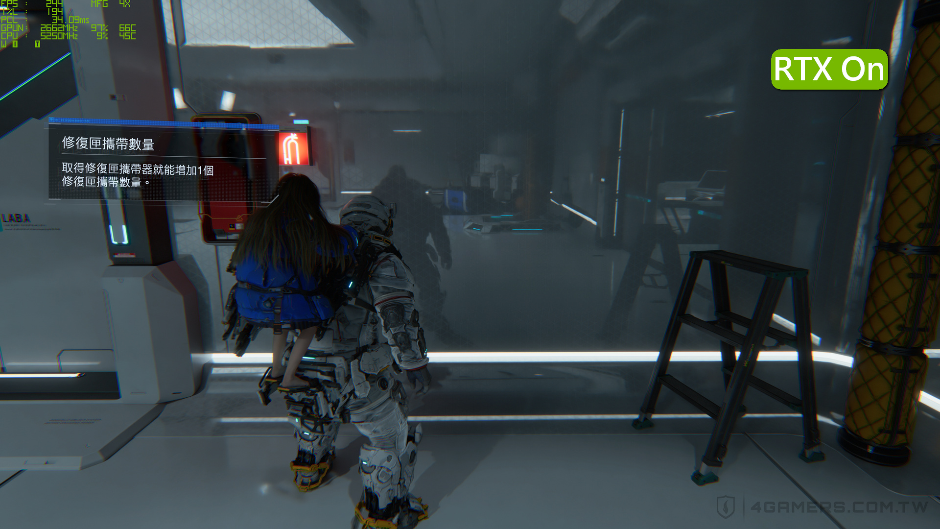 PRAGMATA Path Tracing